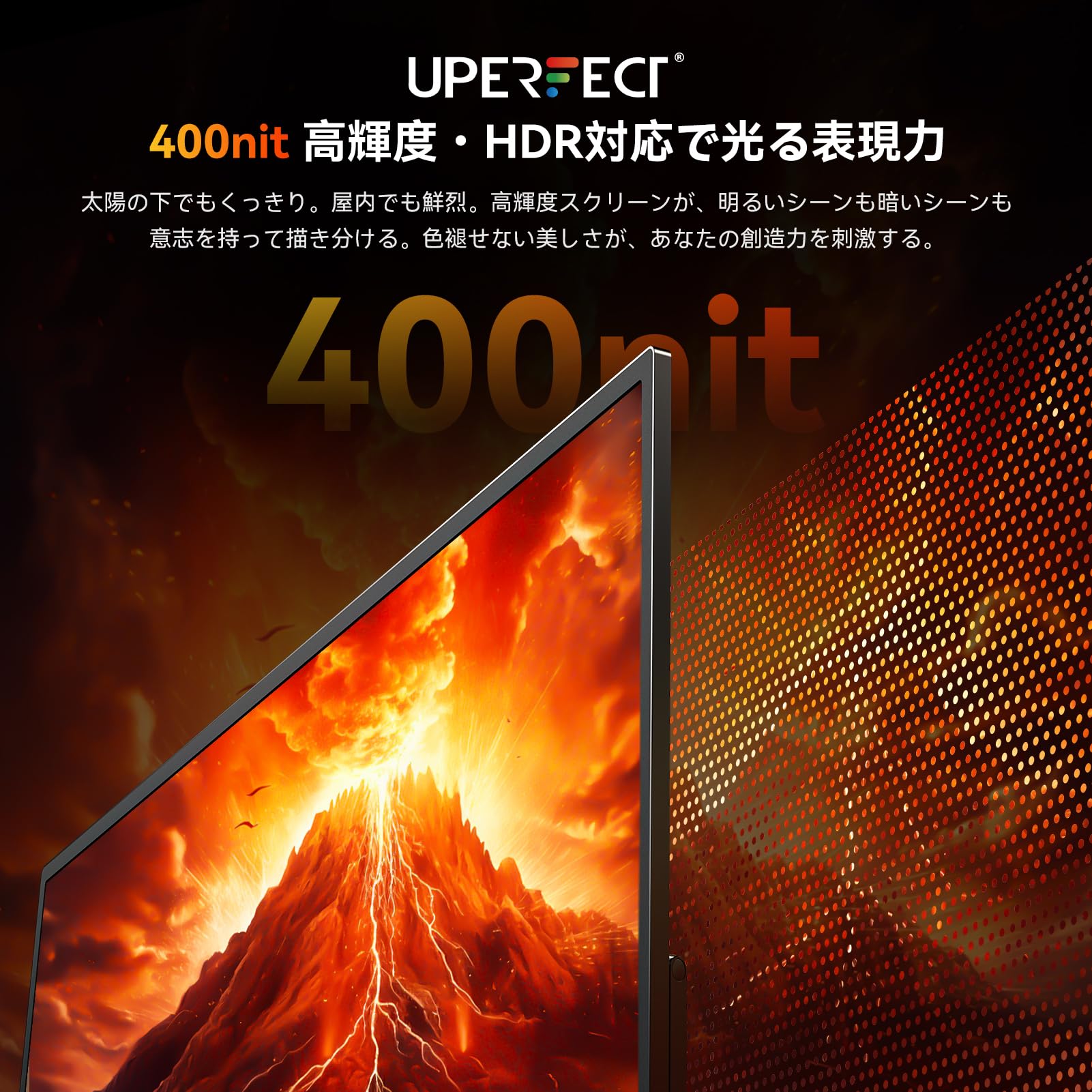 Amazon.co.jp: UPERFECT 23.8インチ 4K モバイルモニター QLED 3840