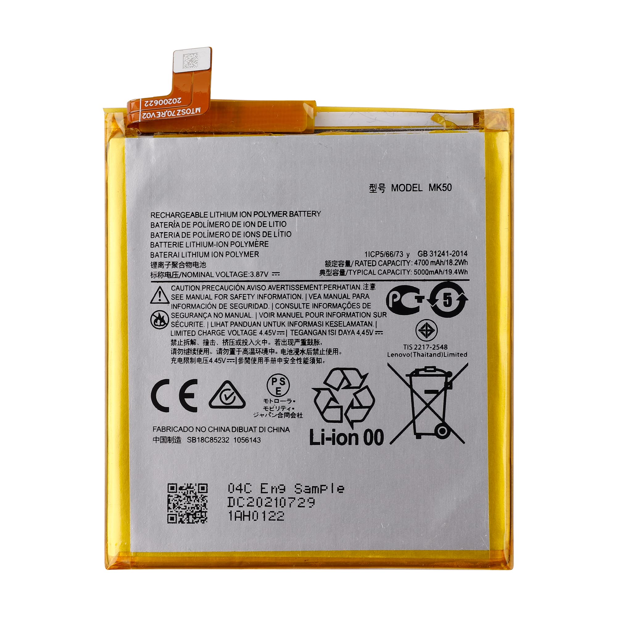 SWARK New Rechargeable Battery MK50 Compatible with Moto One 5G Ace XT2113-5 Moto G 5G XT2113-3 XT2113-2 Moto G 5G 2021 with Tools