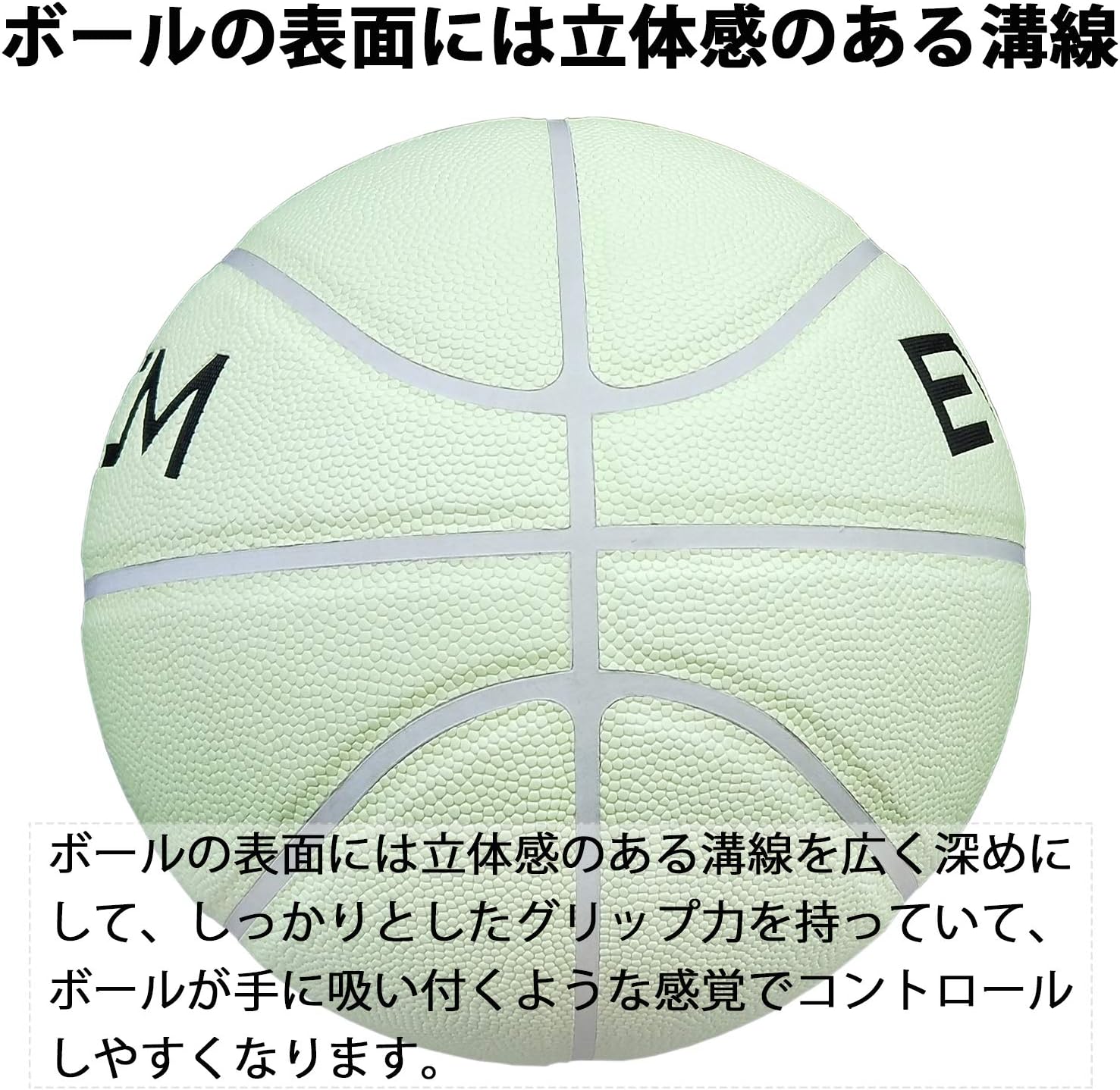 Ginger掲載商品 バスケットボール 検定球 7号 天然皮革 12枚パネルデザイン 男子用 一般 大学 高校 Cf7700 バスケ チーム メンズ 大人 体育館 室内 Fucoa Cl Ginger掲載商品 バスケットボール 検定球 7号 天然皮革 12枚パネルデザイン 男子用 一般 大学 高校 Cf7700 バスケ チーム メンズ 大人 体育館 室内 Fucoa Cl