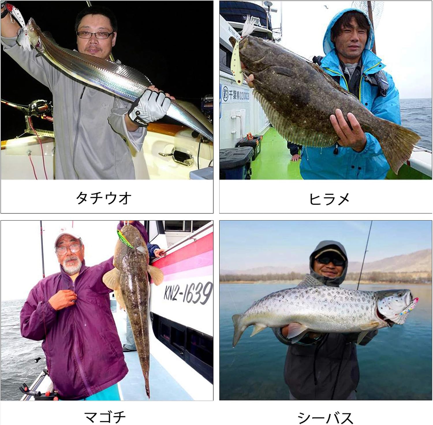 鉄板 フェザー付き g 6色セット 6 5cmと7 5cm 小さめフォルム メタル バイブレーション シーバス 青物 イナダ ヒラメ マゴチ 限定製作