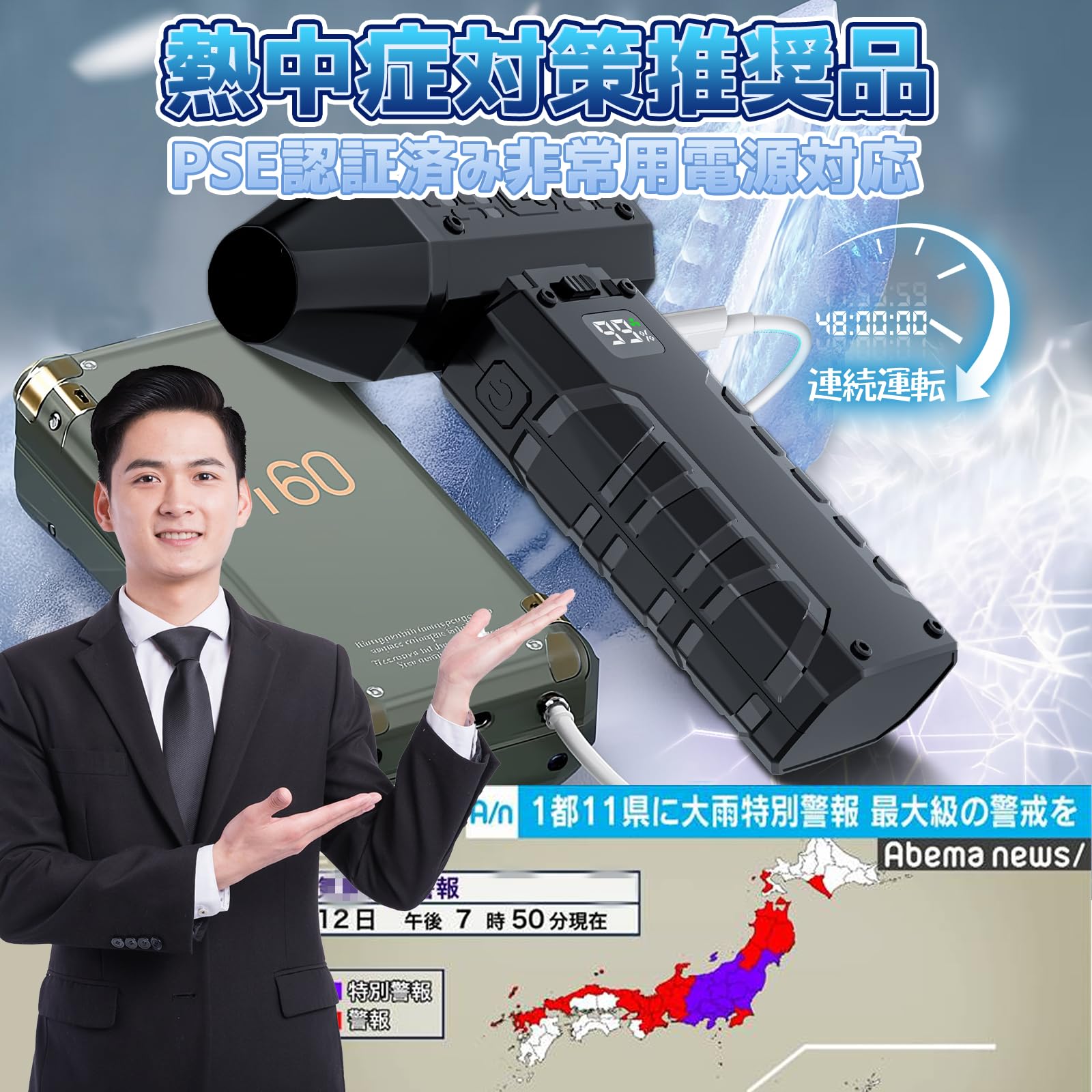 2025年春夏限定・エアダスター ブロワー 小型 Amazon | 【Amazon 限定ブランド】2025年春夏限定・エアダスター