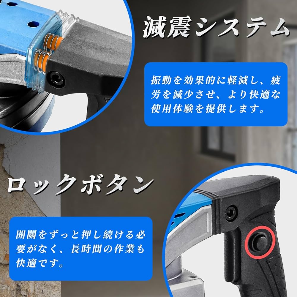 電動ハツリキ Amazon | Howhite コンクリートハンマー 電動ハンマー はつり機