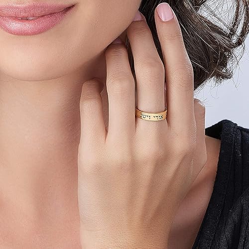 Vista 4 de MyNameNecklace MYKA - Anillo redondeado unisex hebreo pulido - Joyería personalizada, Metal
