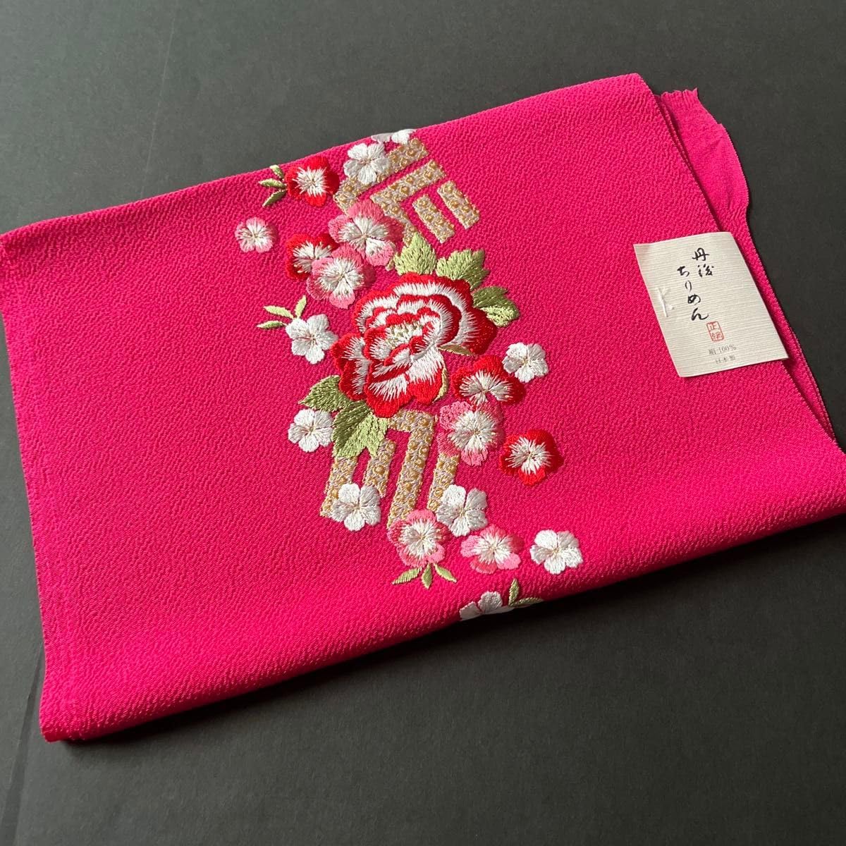 江戸小紋 毛万筋 宍戸陵 浜ちりめん 黒色 正絹 反物 2025年最新】Yahoo