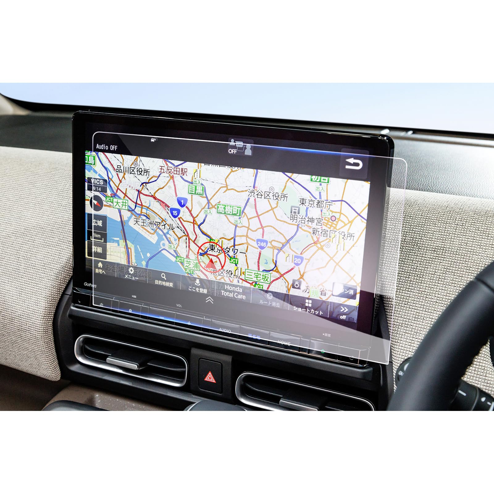 LXM-247VFLi新品GT系フリード用Gathersナビ アタッチメント付属｜車