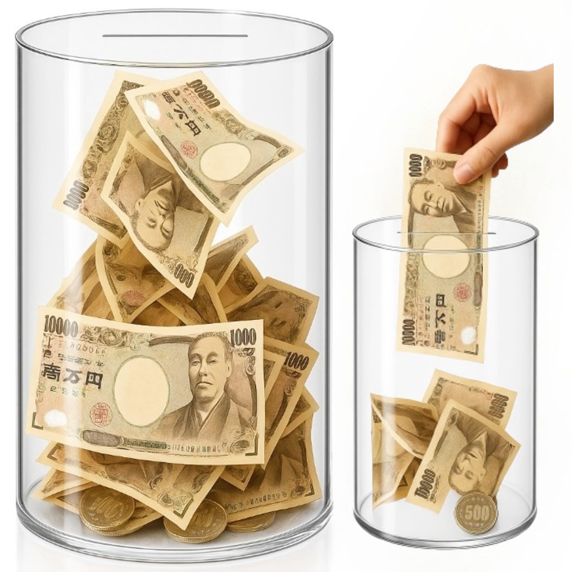 Amazon.co.jp: merrytime 円筒形 透明 貯金箱 Mサイズ 12×20