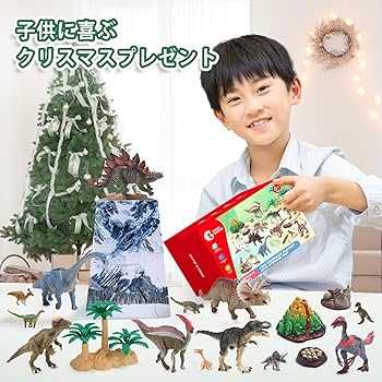 恐竜 詰め合わせ まとめ売り スタイドしてね 恐竜 詰め合わせ まとめ売り スタイドしてね