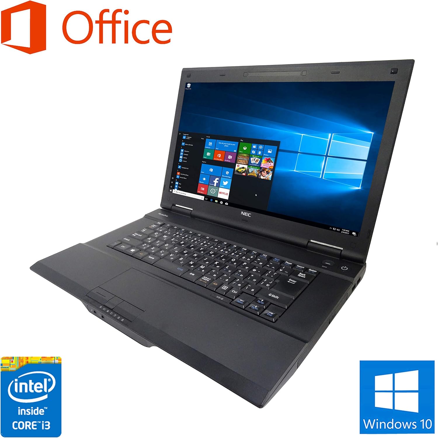 NEC VersaPro ノートPC 15.6型 Win10 Pro i5-6300U 4GB HDD500GB PC