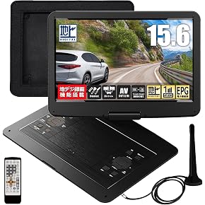 Amazon.co.jp: Portable DVD Players: Electronics