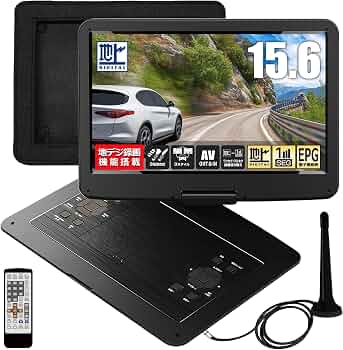 Amazon.co.jp: 地デジ 録画機能搭載 15.6型 ポータブルDVDプレーヤー