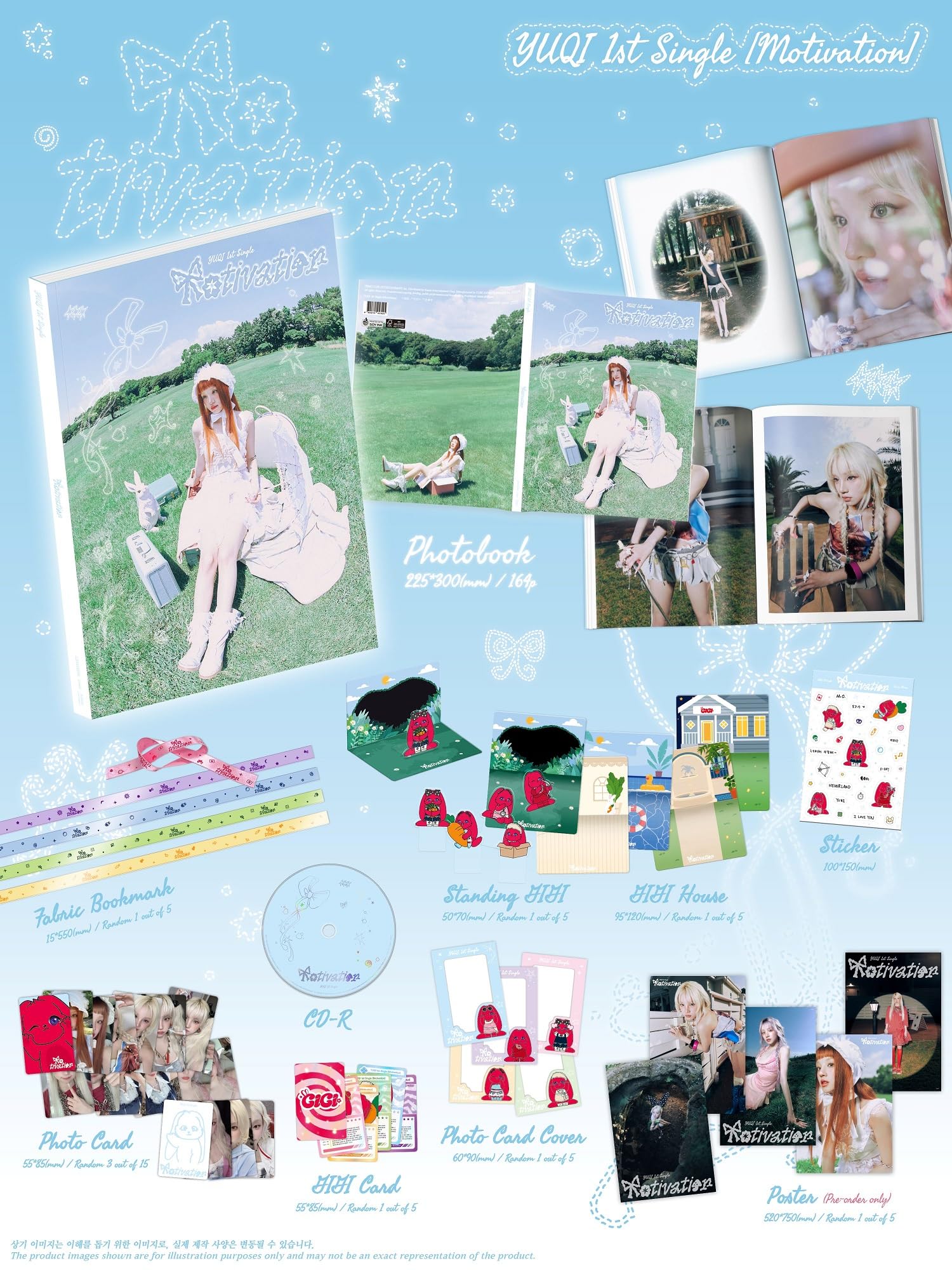 Amazon.co.jp: ウギ YUQI Motivation アルバム+Folded Poster [韓国盤