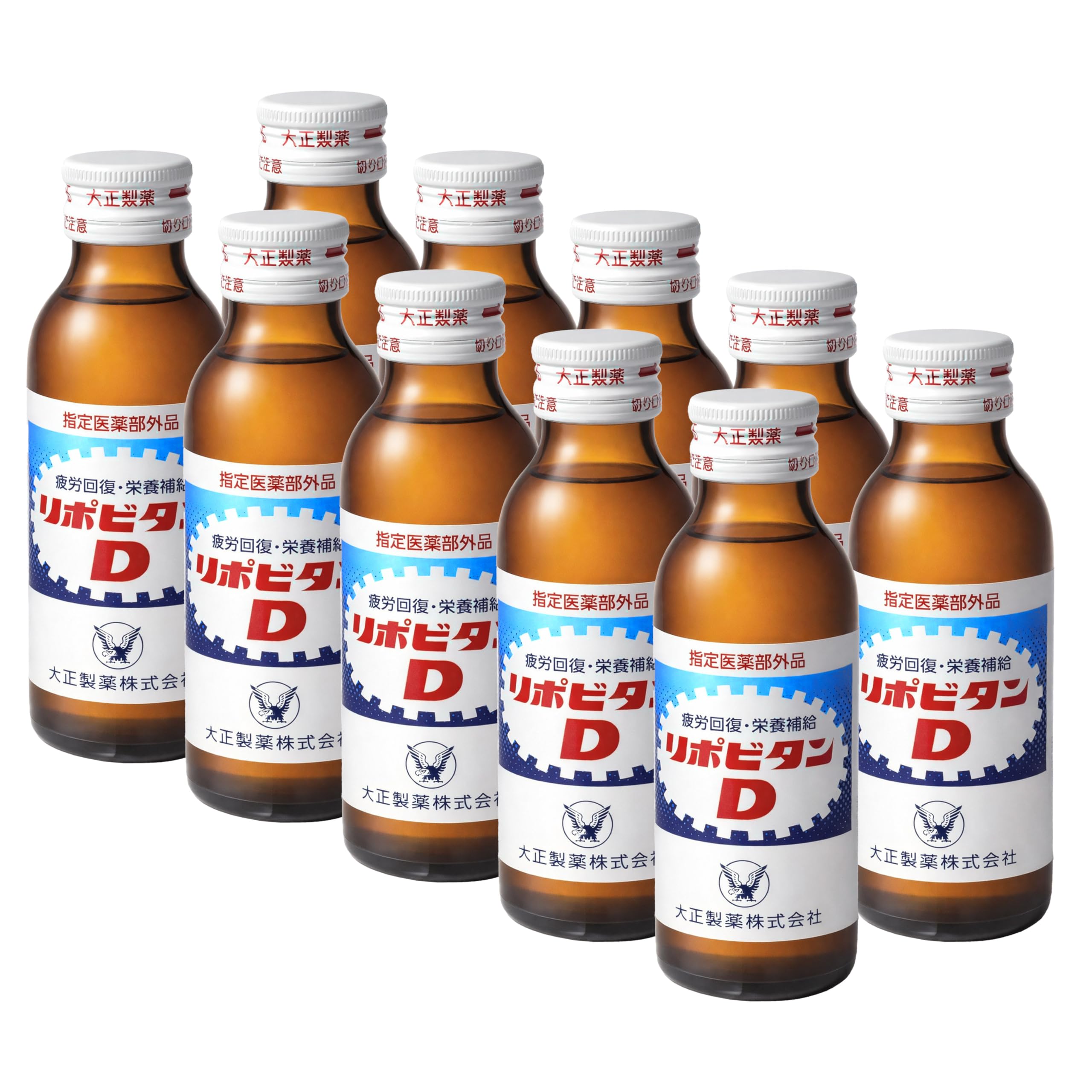 Amazon.co.jp: 大正製薬 リポビタンD 100ml×10本 4987306003019*10 Amazon.co.jp: 大正製薬 リポビタンD 100ml×10本 4987306003019*10