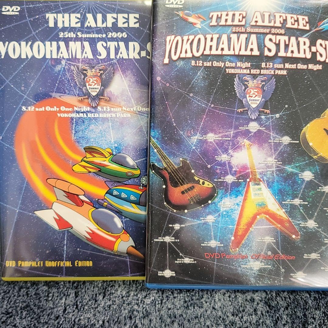 THE ALFEE 2015年夏イベDVDパンフ THE ALFEE 2025 夏イベDVDパンフレット(1回視聴) - メルカリ