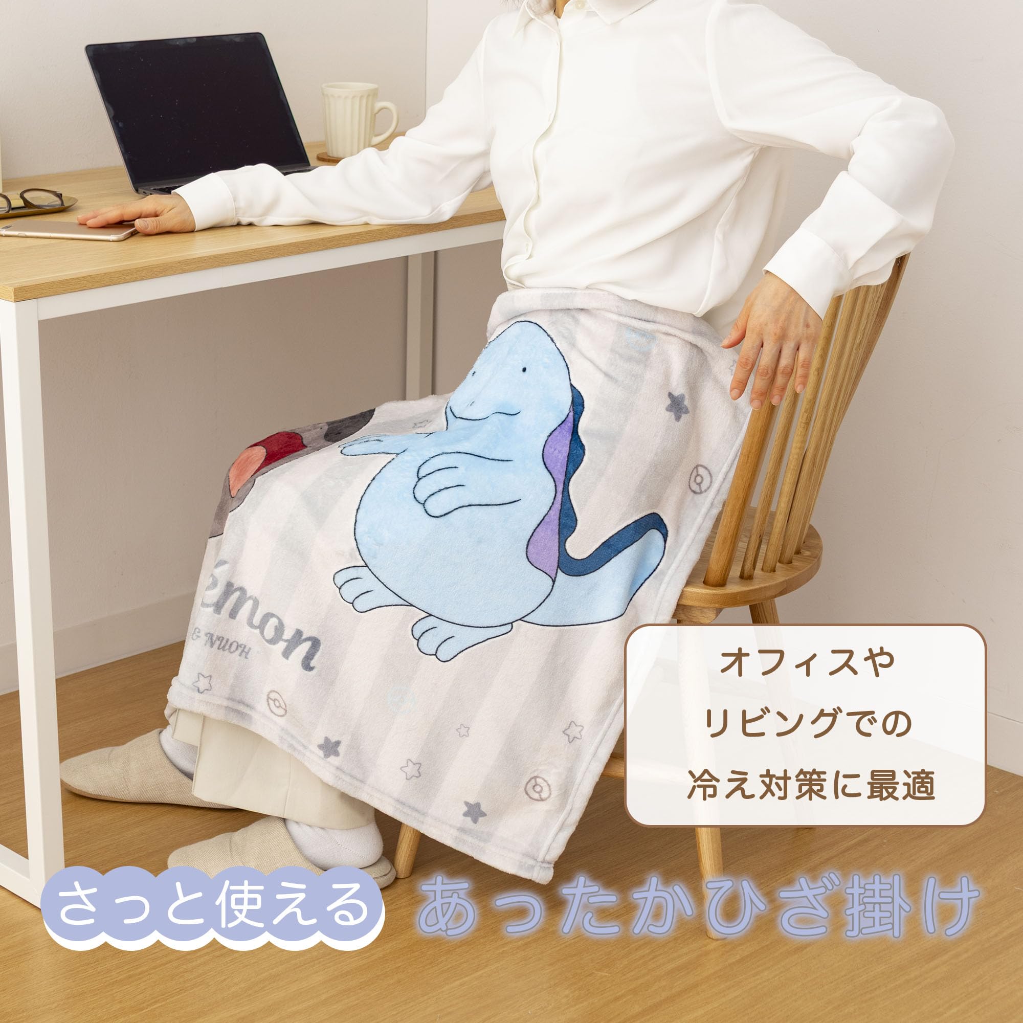 Amazon｜MORIPiLO ブランケット キャラクター ポケモン 【 ふんわり
