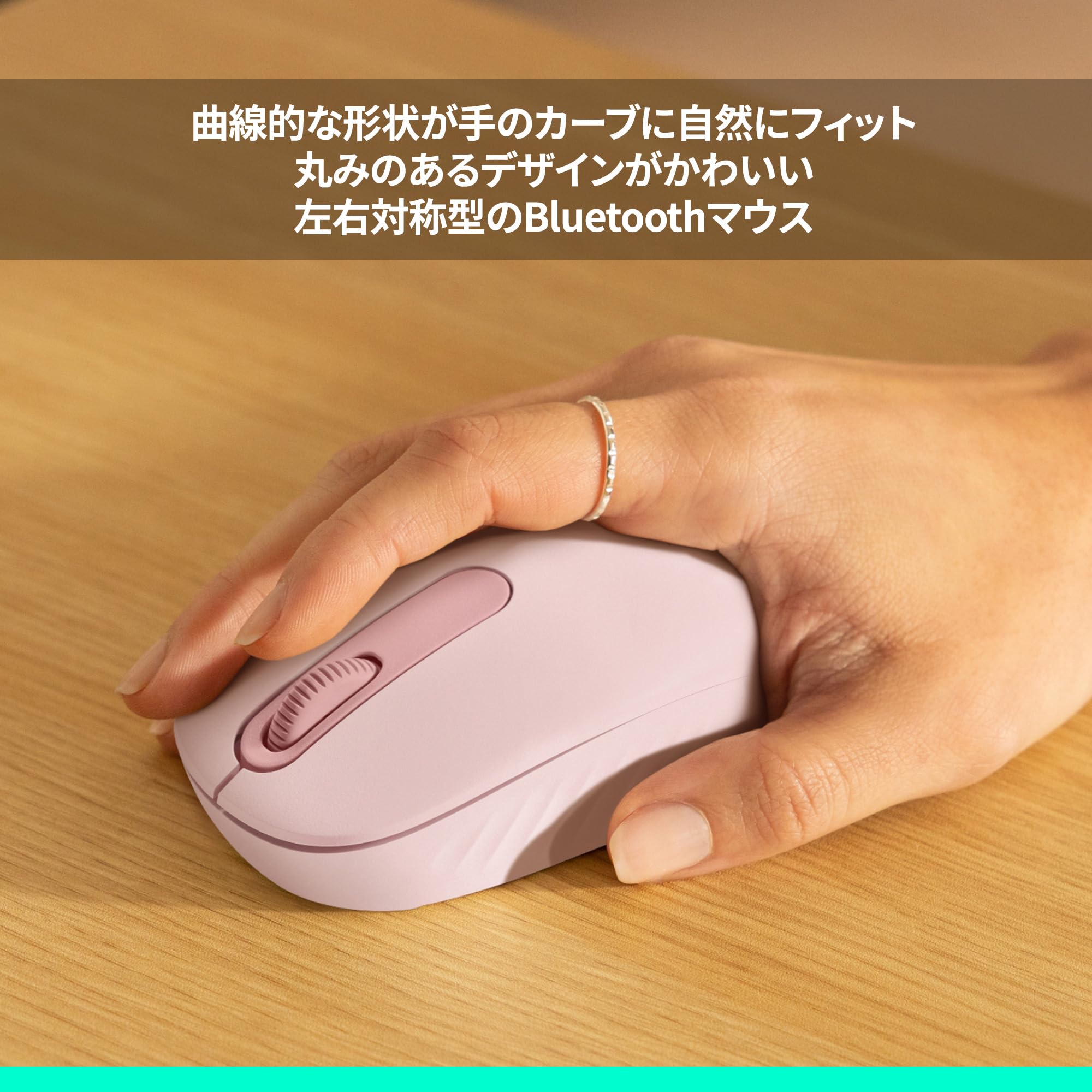 Amazon.co.jp: ロジクール ワイヤレスマウス M196RO Bluetooth マウス