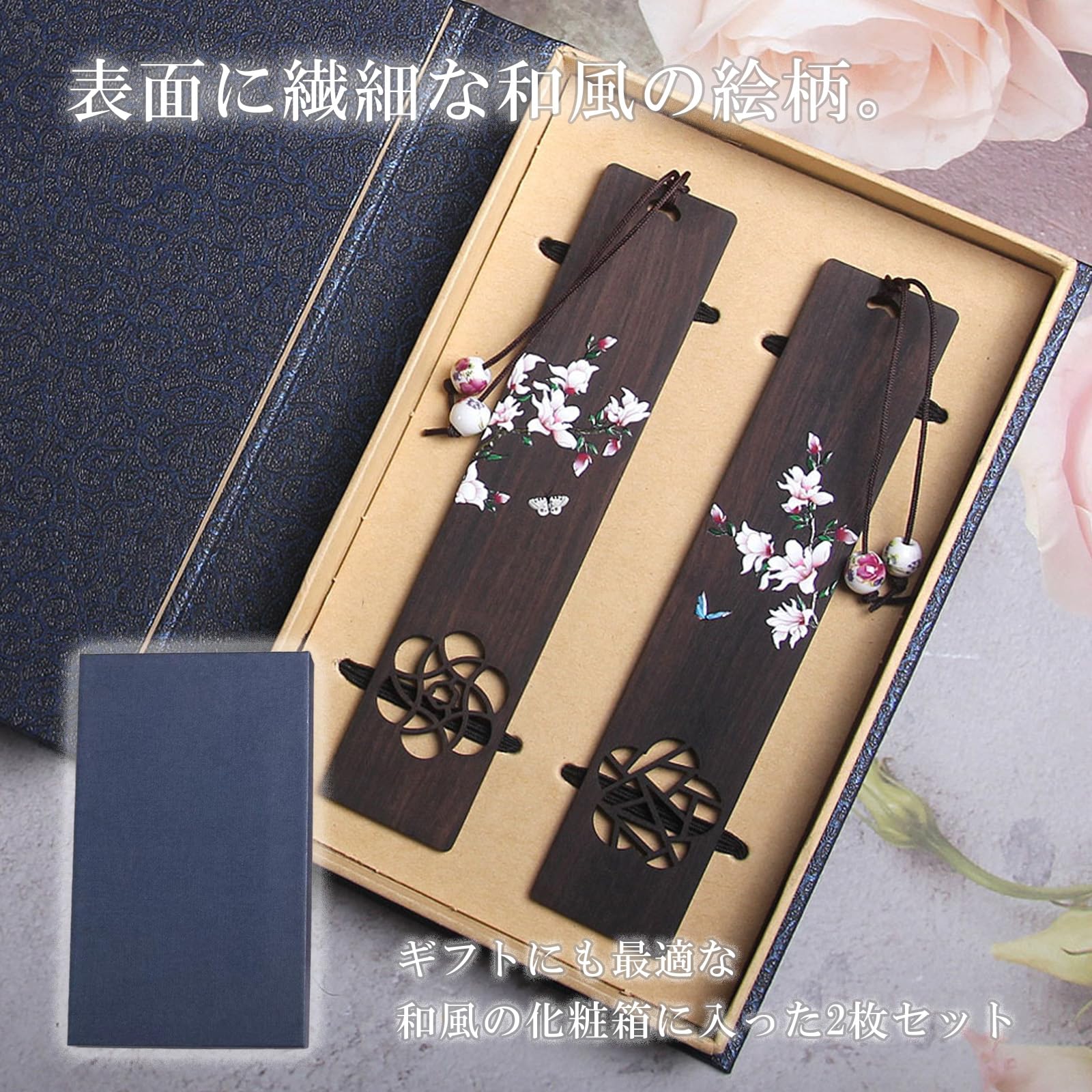 Amazon | S.T.S.G 栞 しおり ブックマーカー 木製 可愛い おしゃれ