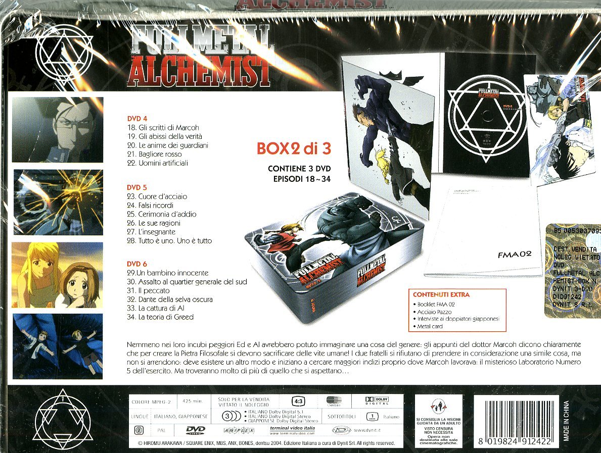 Fullmetal Alchemist - Metal Box #02 (Limited) (Eps 18-34) (3 Dvd)