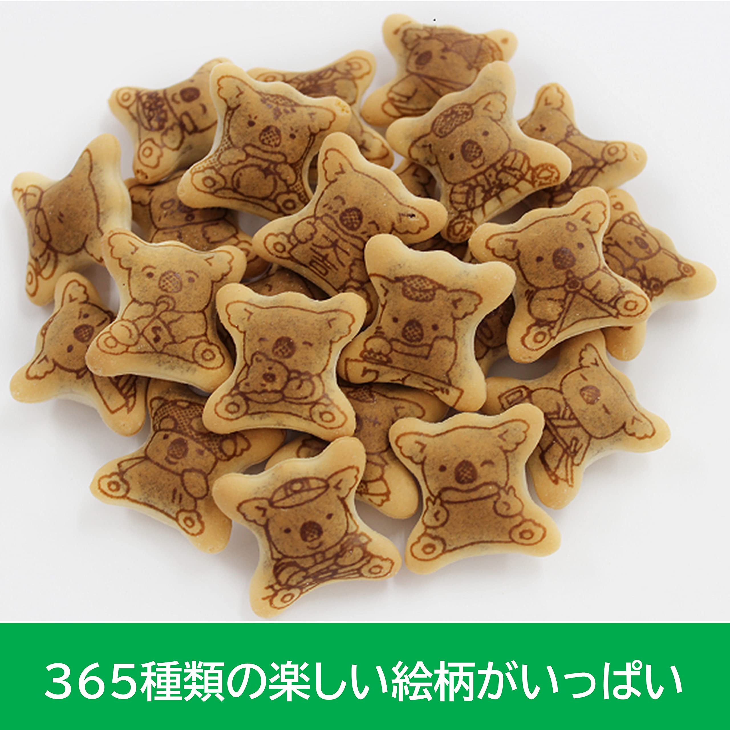 Amazon.co.jp: ロッテ コアラのマーチ(チョコ) 48g×10個 : 食品・飲料