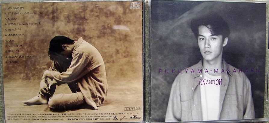 福山雅治　ピック　ON and ON 1994 ON AND ON - 福山 雅治のアルバム - Apple Music