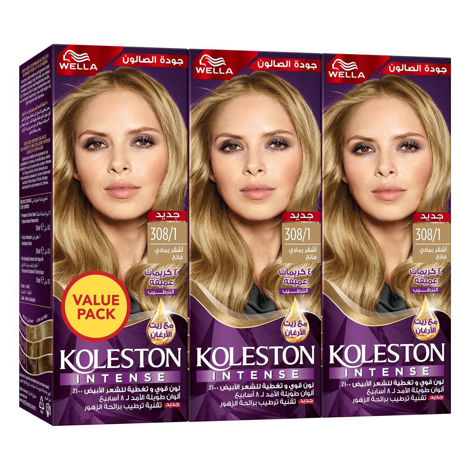 Wella Professionals Koleston Intense Hair Color 308/1 Light Ash Blonde x3 Value Pack