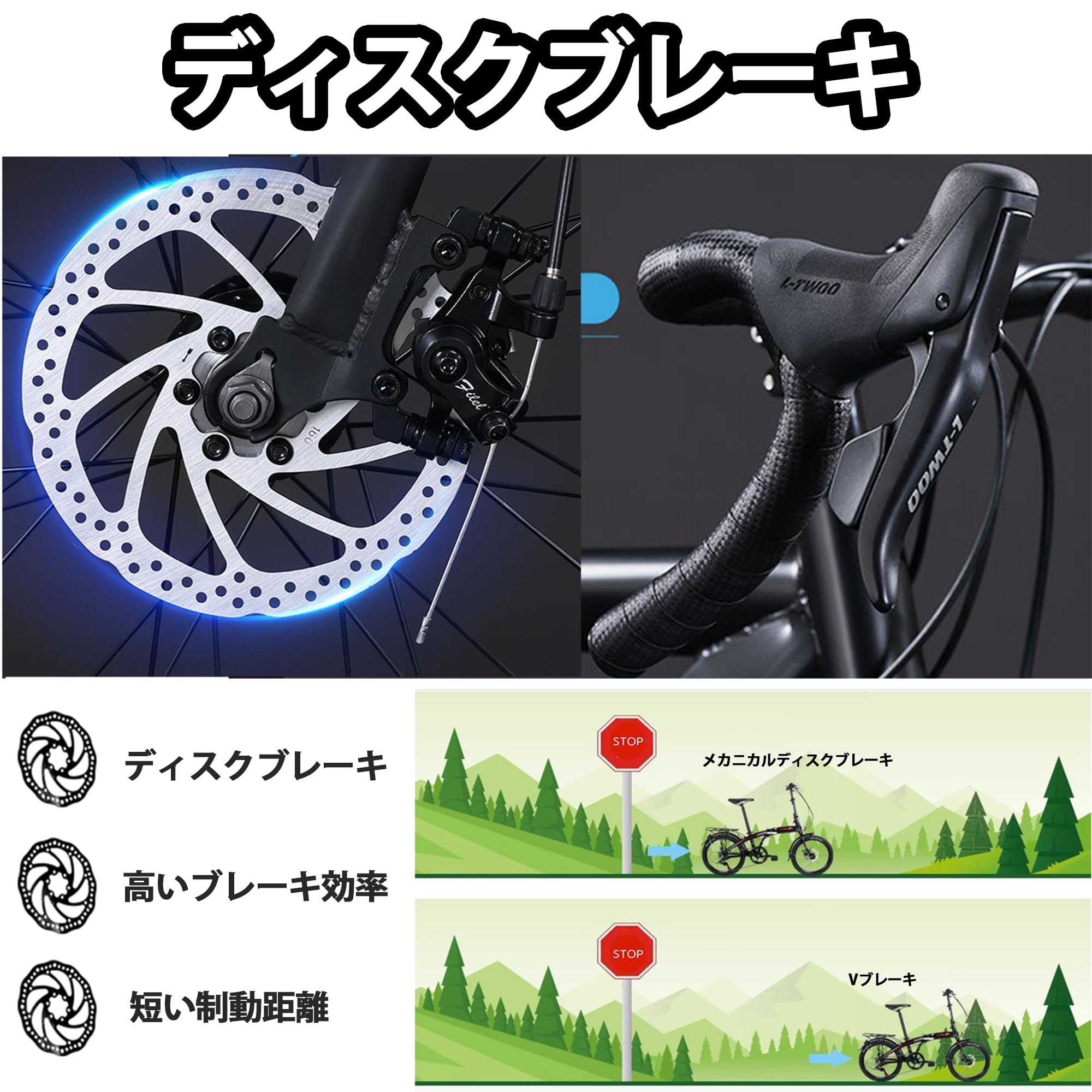 Amazon | ロードバイク 16段変速 aero bikes 入門モデル デュアル