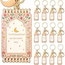 Cunno 伊斯兰钥匙扣礼品散装镀搪瓷穆斯林钥匙扣伊斯兰礼品女男