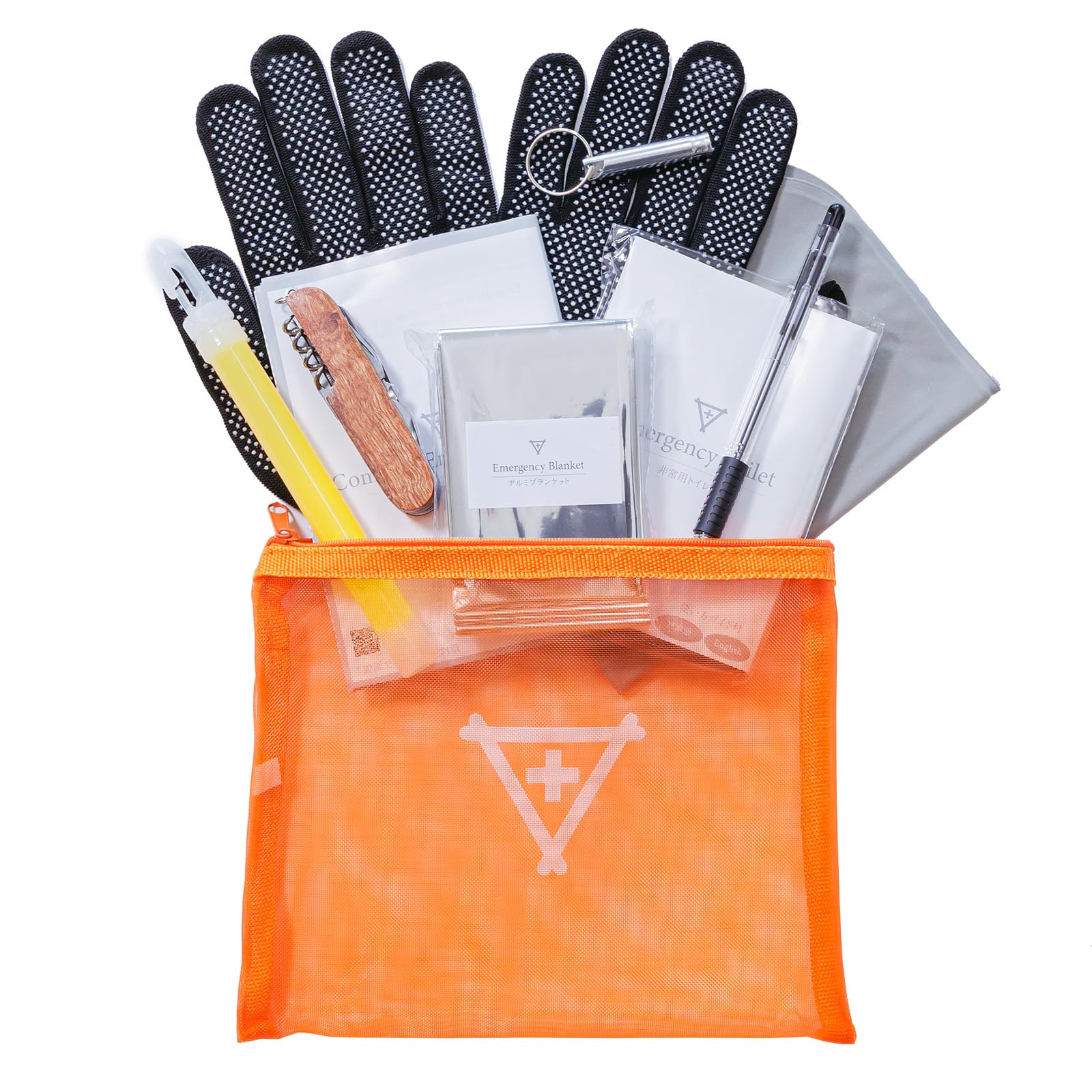 【安心セット】20個セット 防災グッズ (31点入り)【軽くてスマート】常備用 安心セット】20個セット 防災グッズ (31点入り)【軽くてスマート】常備