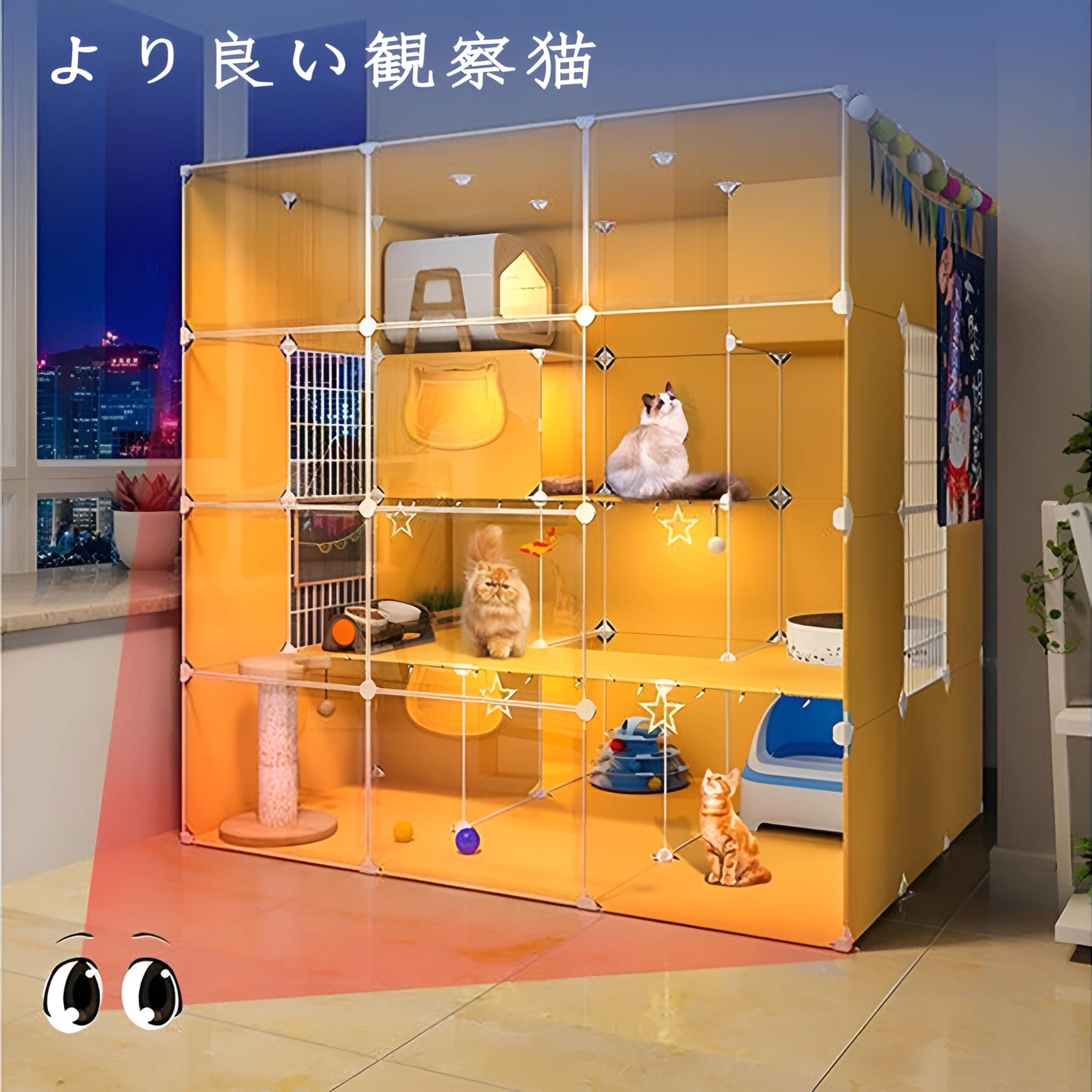 ●猫ケージ キャットケージ 大型 4層 4列 4行 Amazon.co.jp: 猫ケージ 4段 キャットケージ 特大 猫ケージ 広いサイズ