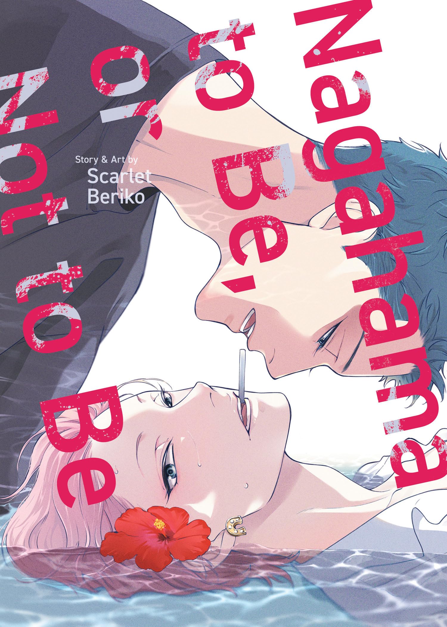 Seven Seas Entertainment Nagahama to Be, or Not to Be: This Boys' Love/BL school romance
