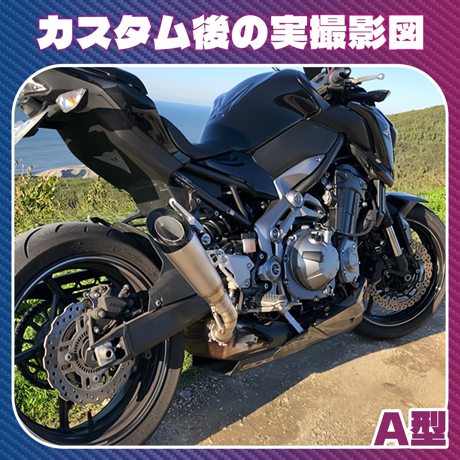 Amazon | スリップオンマフラー サイレンサー 汎用 軽量ステンレス製