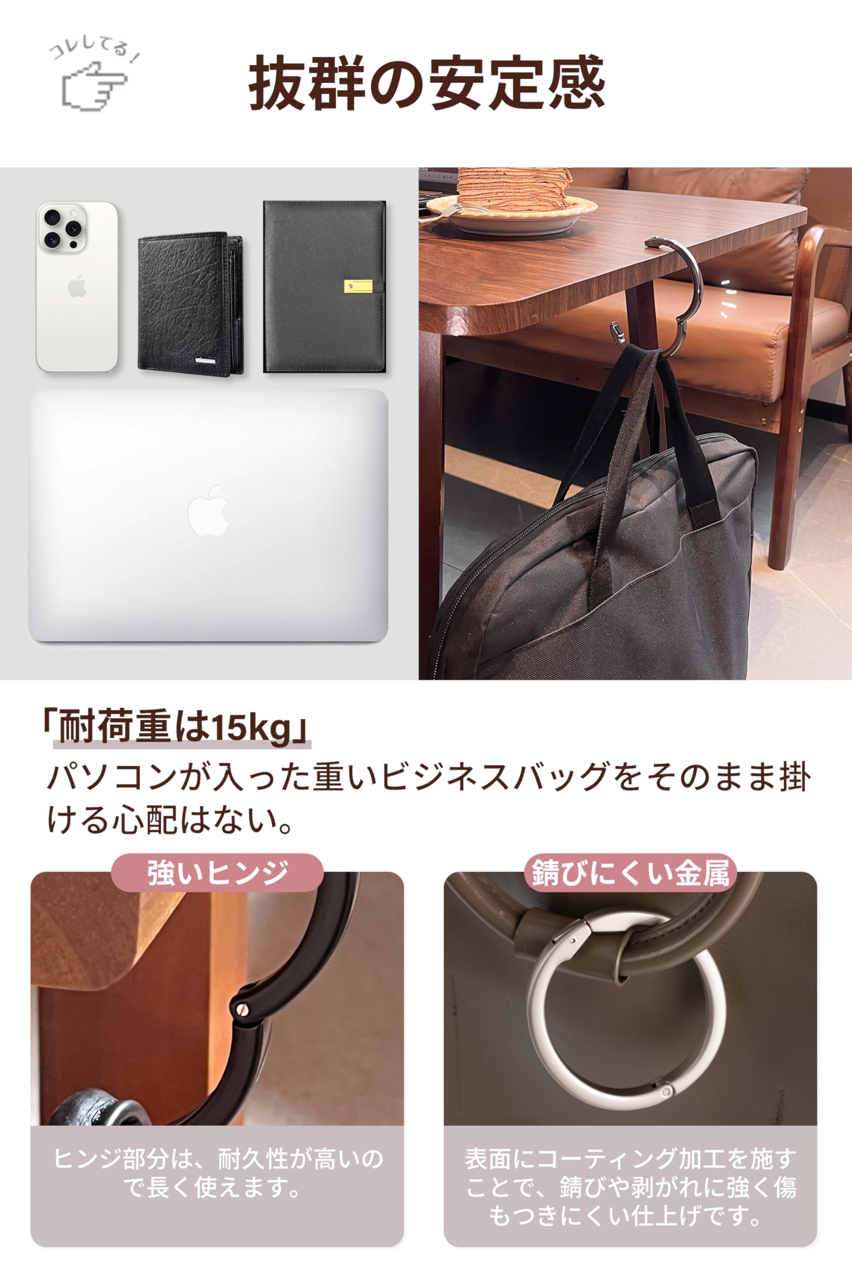 バックハンガー Amazon.co.jp: バッグハンガー フック 【7カラー展開·自動ロック機能