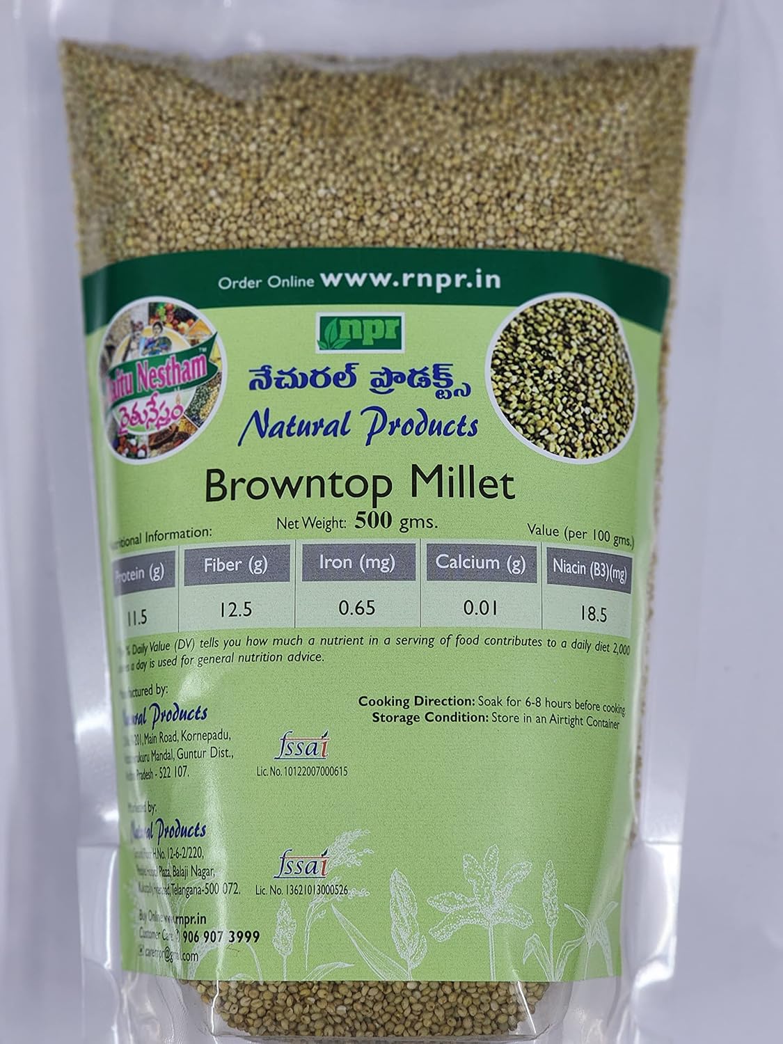 Raitu Nestham Browntop Millet Unpolished Millets, Natural Chemical