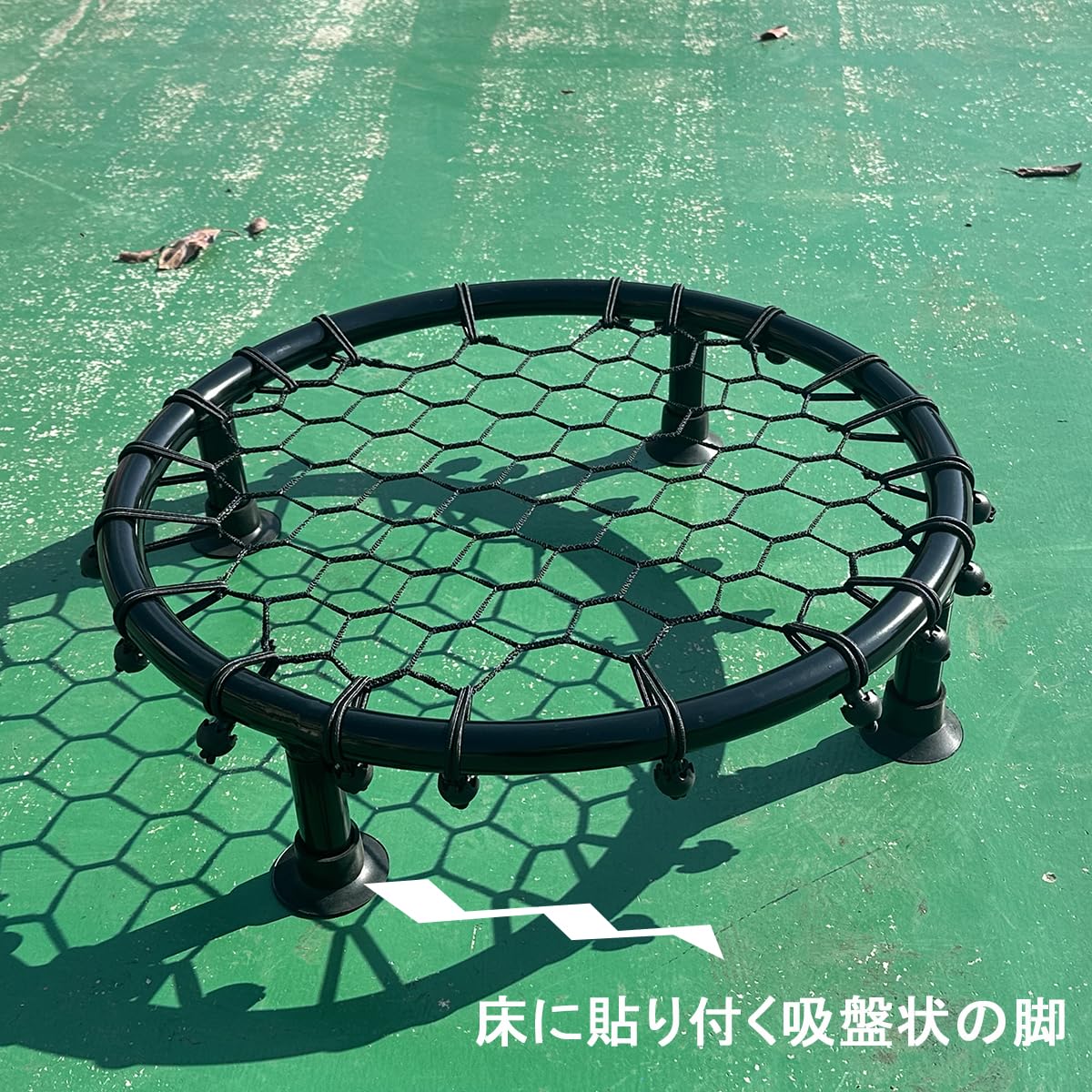 Amazon | MUUYAN バスケットボール ドリブル練習 室内 リビングで練習