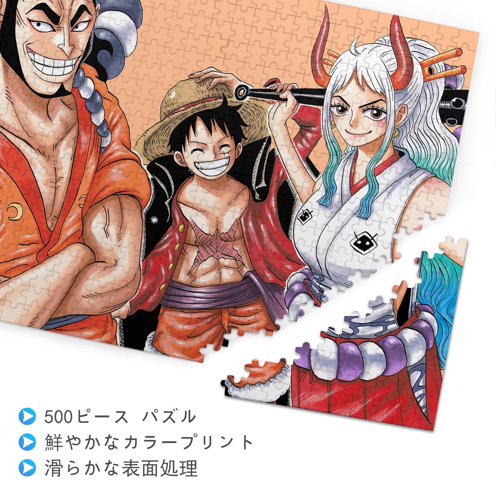 木製ジグソーパズル キャラクターセット Amazon.co.jp: ワンピース パズル 500ピース アニメ キャラクター