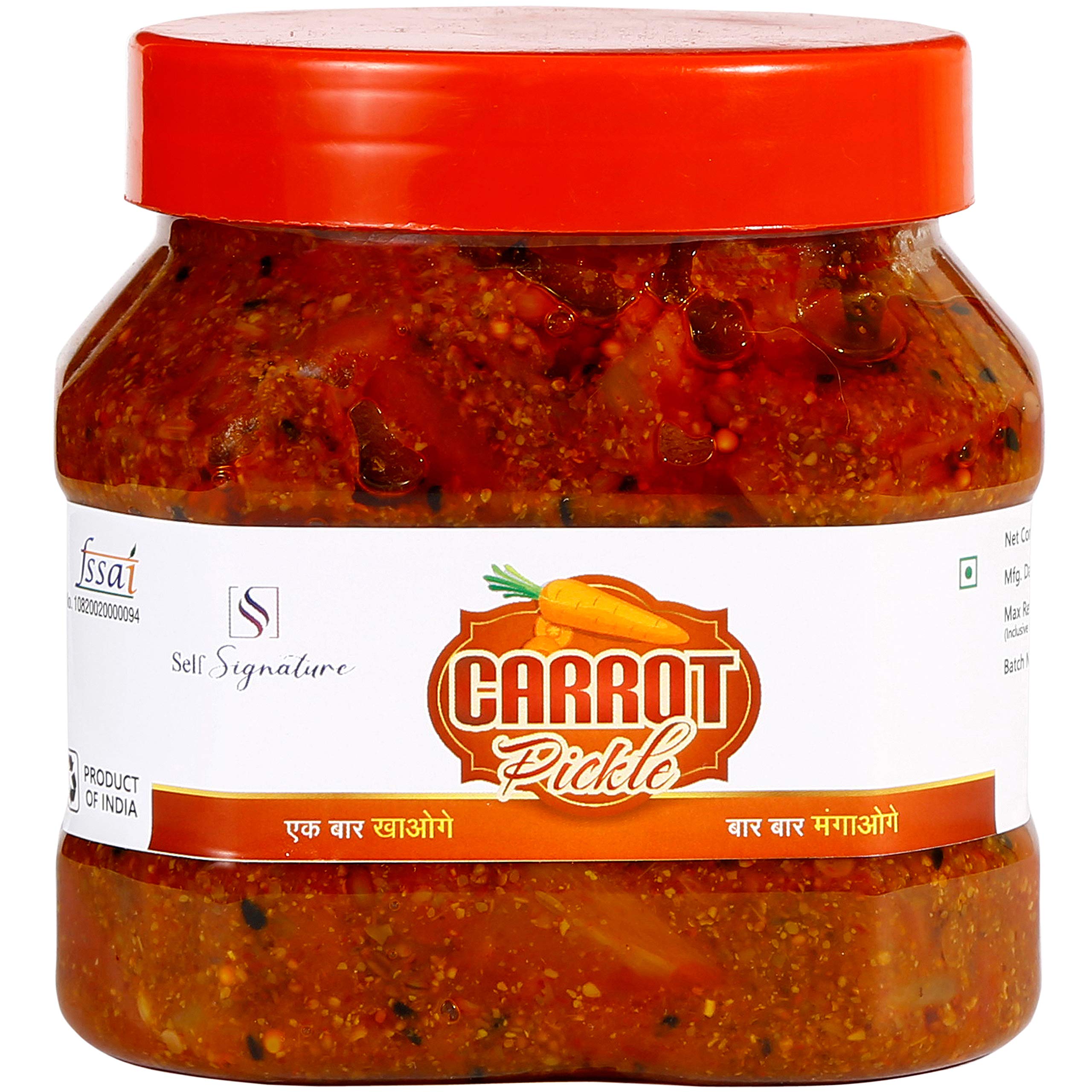 Self Signature Homemade Carrot Pickle, गाजर का अचार ,Ek Baar Khaoge Baar Baar Mangaoge (Carrot, 500 gm)