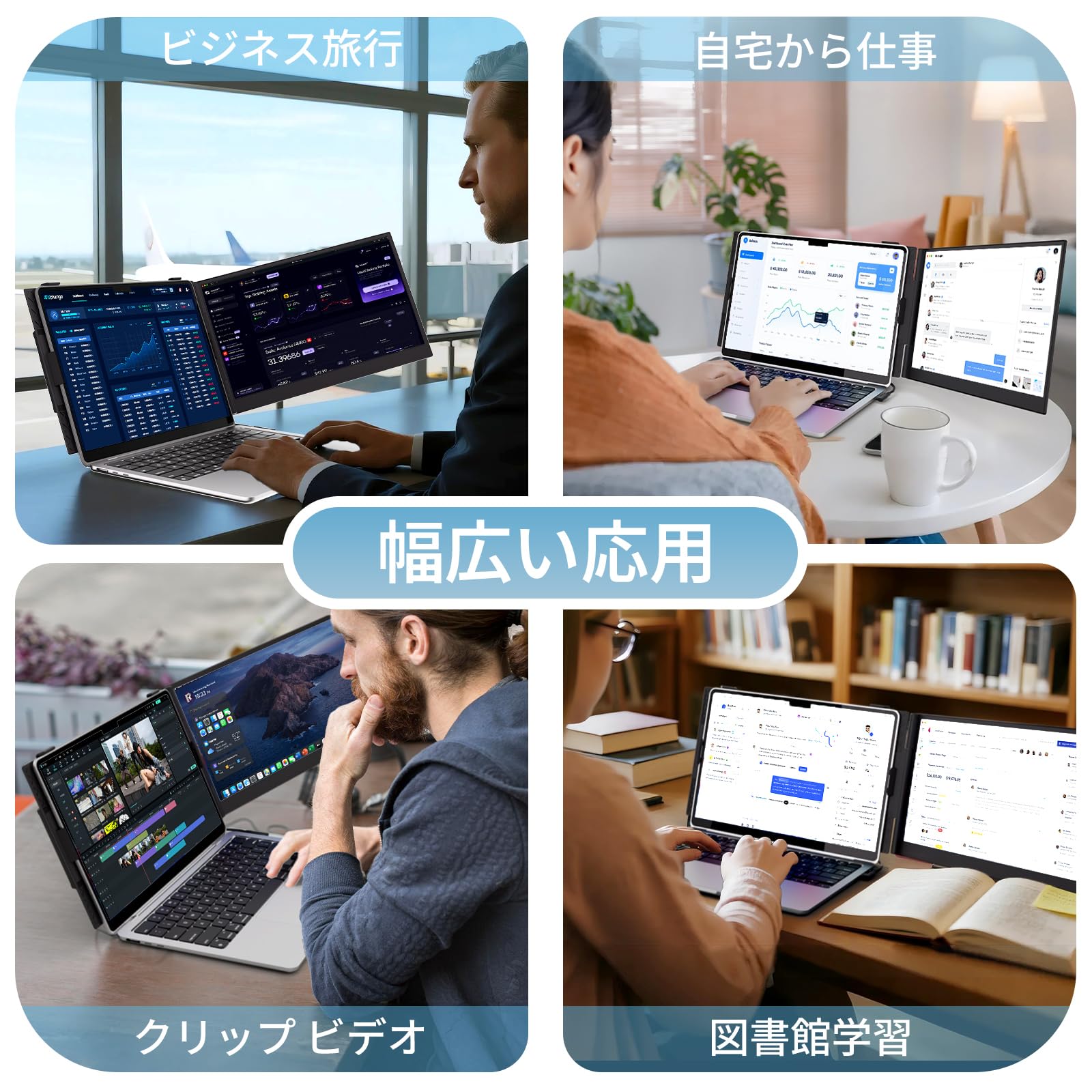 Amazon.co.jp: FUNSEDY モバイルモニター 14インチ 0.6kg軽量 超薄型