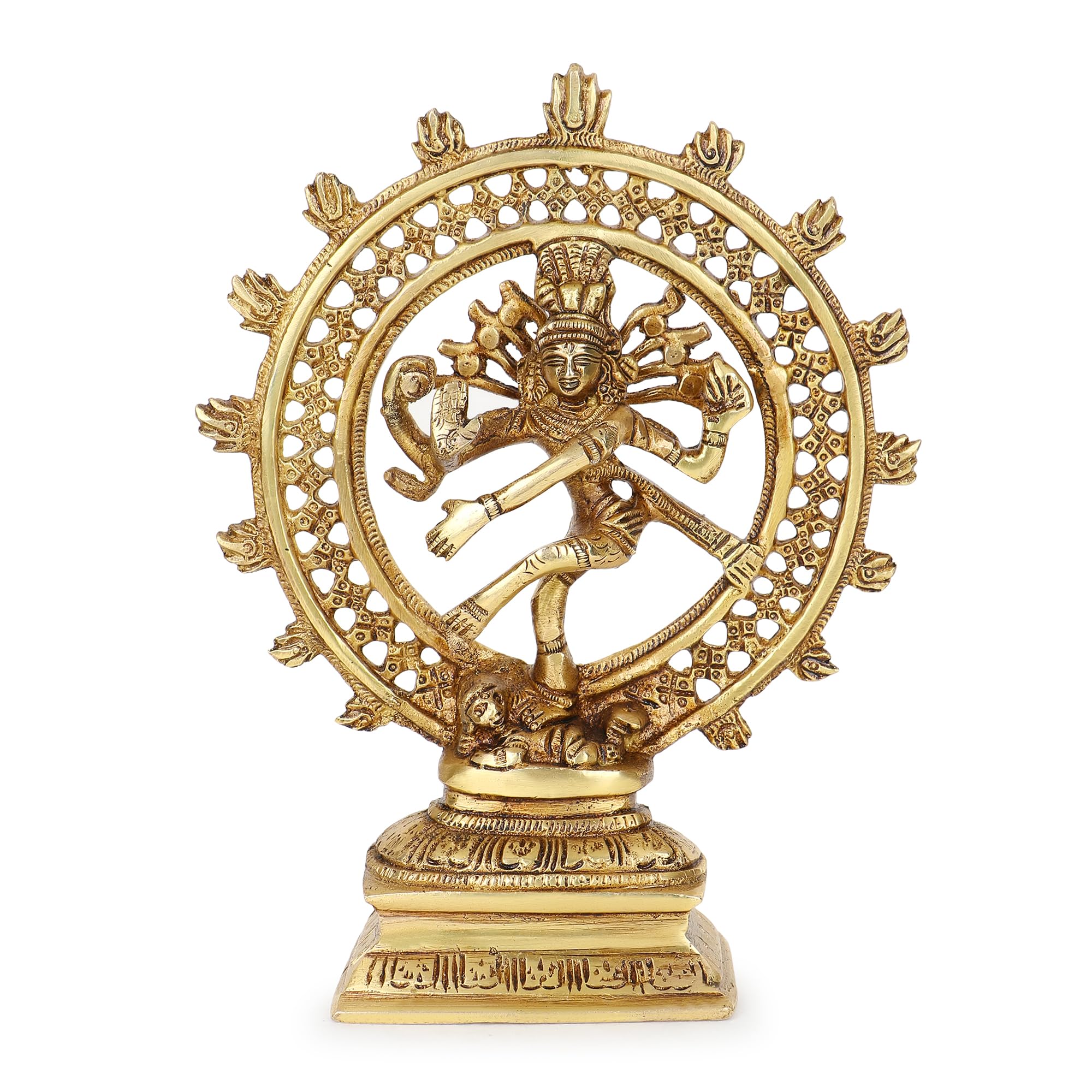 Natraj Brass Statue Figure 21Cm Nataraj Dancing Shiva Hinduism Indian Deity By