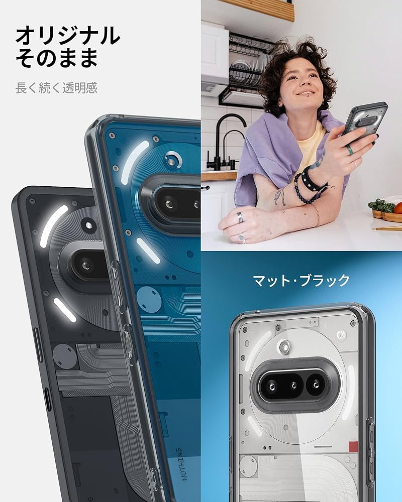 Amazon.co.jp: Spigen Nothing phone 3a ケース クリア 米軍MIL