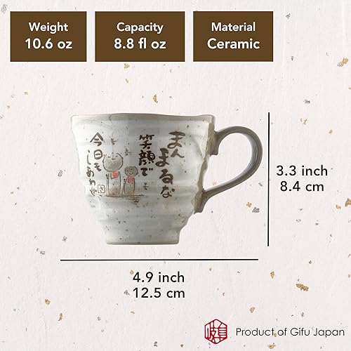 Miniatura 2 de Juego de 2 tazas de café de cerámica japonesas Mino Yaki (Ware), diseño de poema japonés Jizo, gris, 8.8 onzas líquidas, tazas de té hechas a mano,