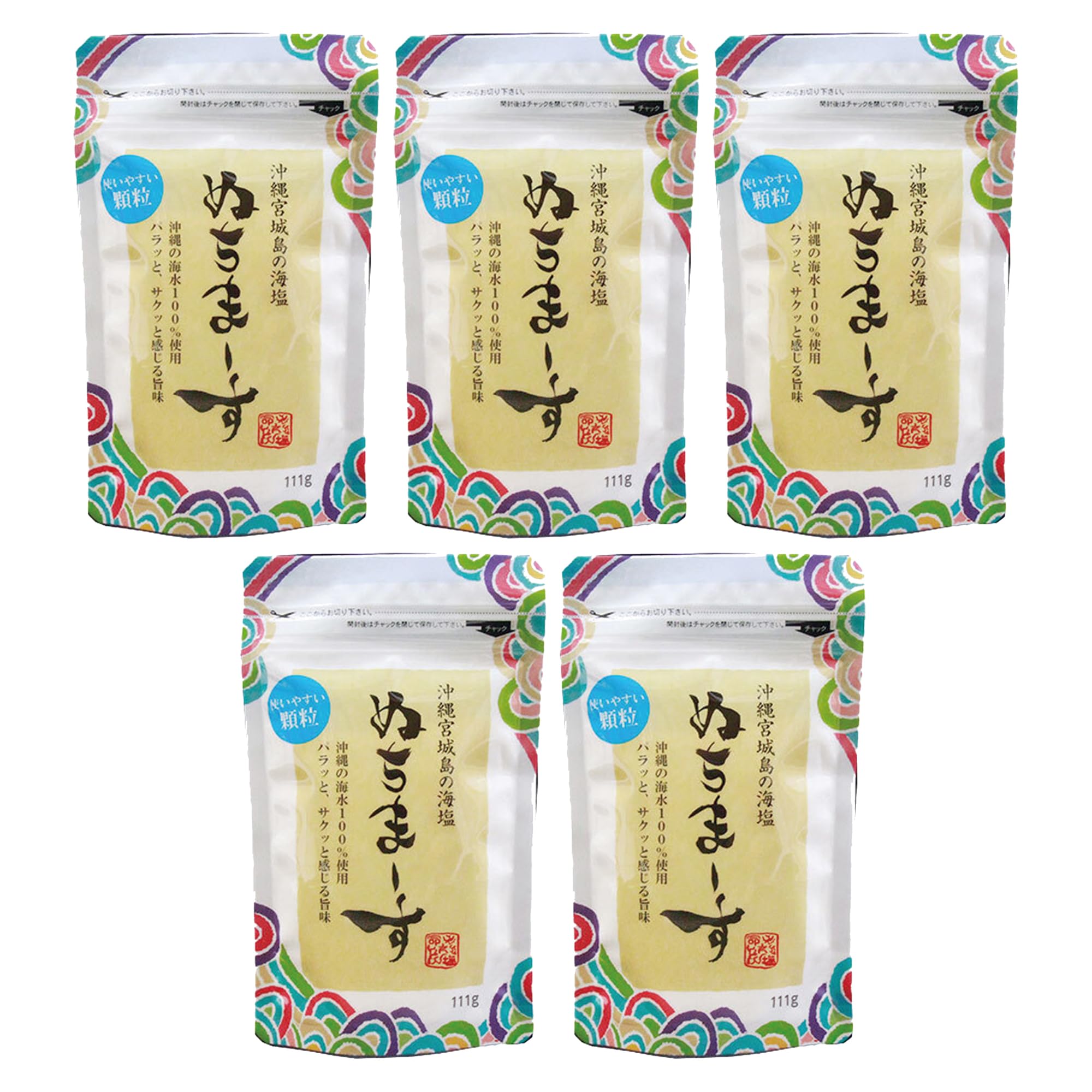 Amazon.co.jp: ぬちまーす顆粒(111g)[旧タイプ] × 5袋 : 食品・飲料・お酒