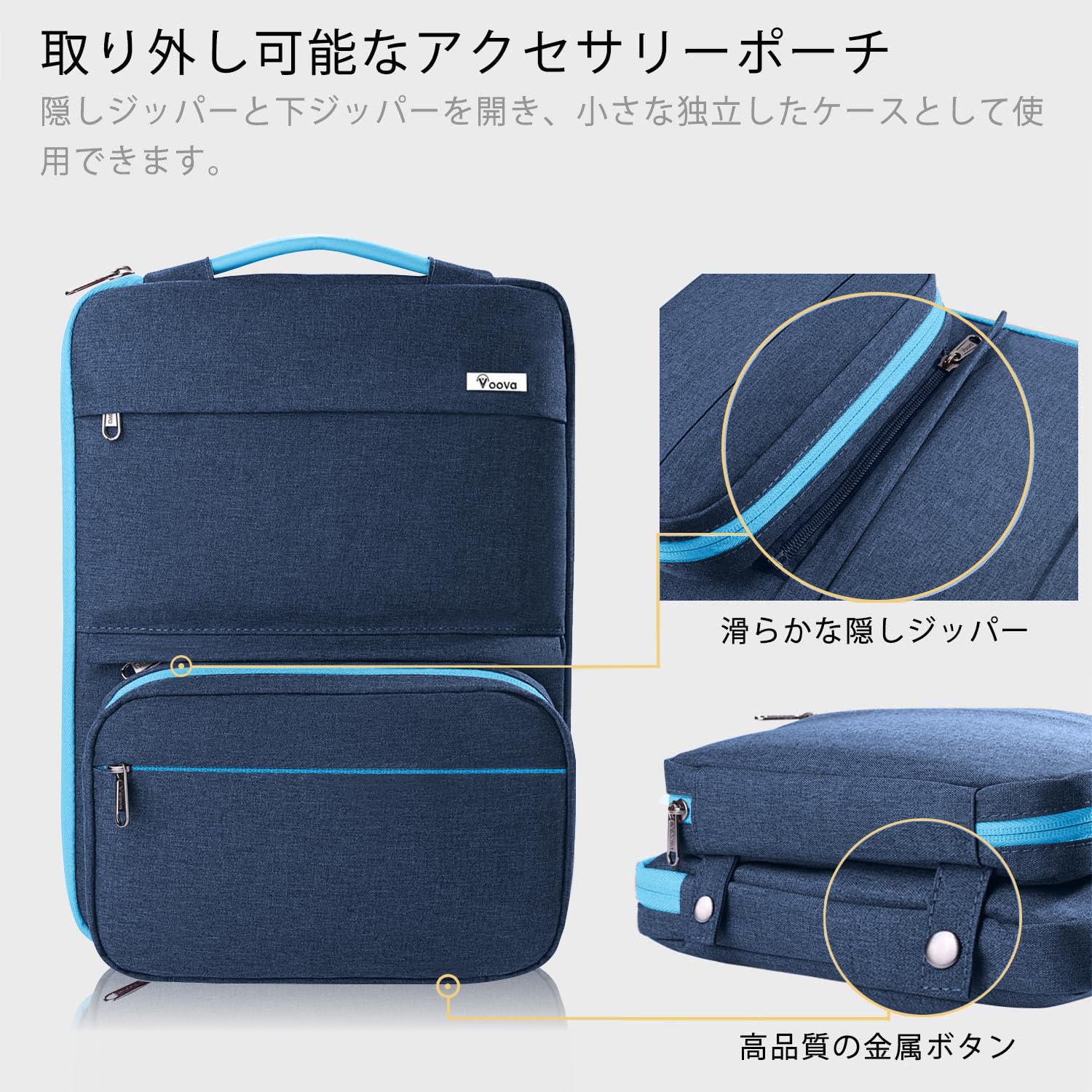 Amazon.co.jp: Voova パソコンケース15 15.6 16インチ 衝撃吸収PC