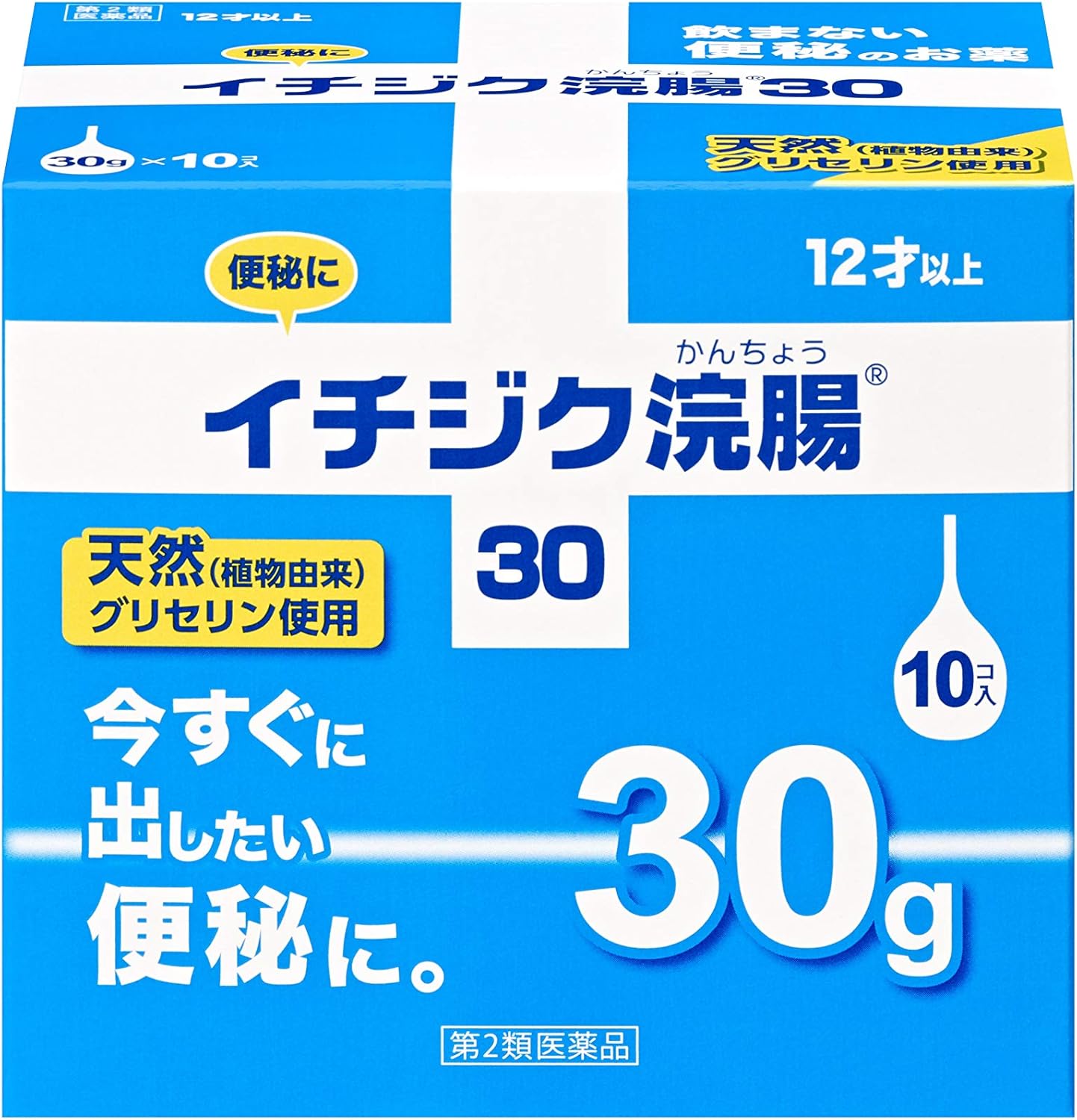 出産祝いなども豊富 大容量 イチジク浣腸40 40g 10コ入り 15個 Fucoa Cl 出産祝いなども豊富 大容量 イチジク浣腸40 40g 10コ入り 15個 Fucoa Cl