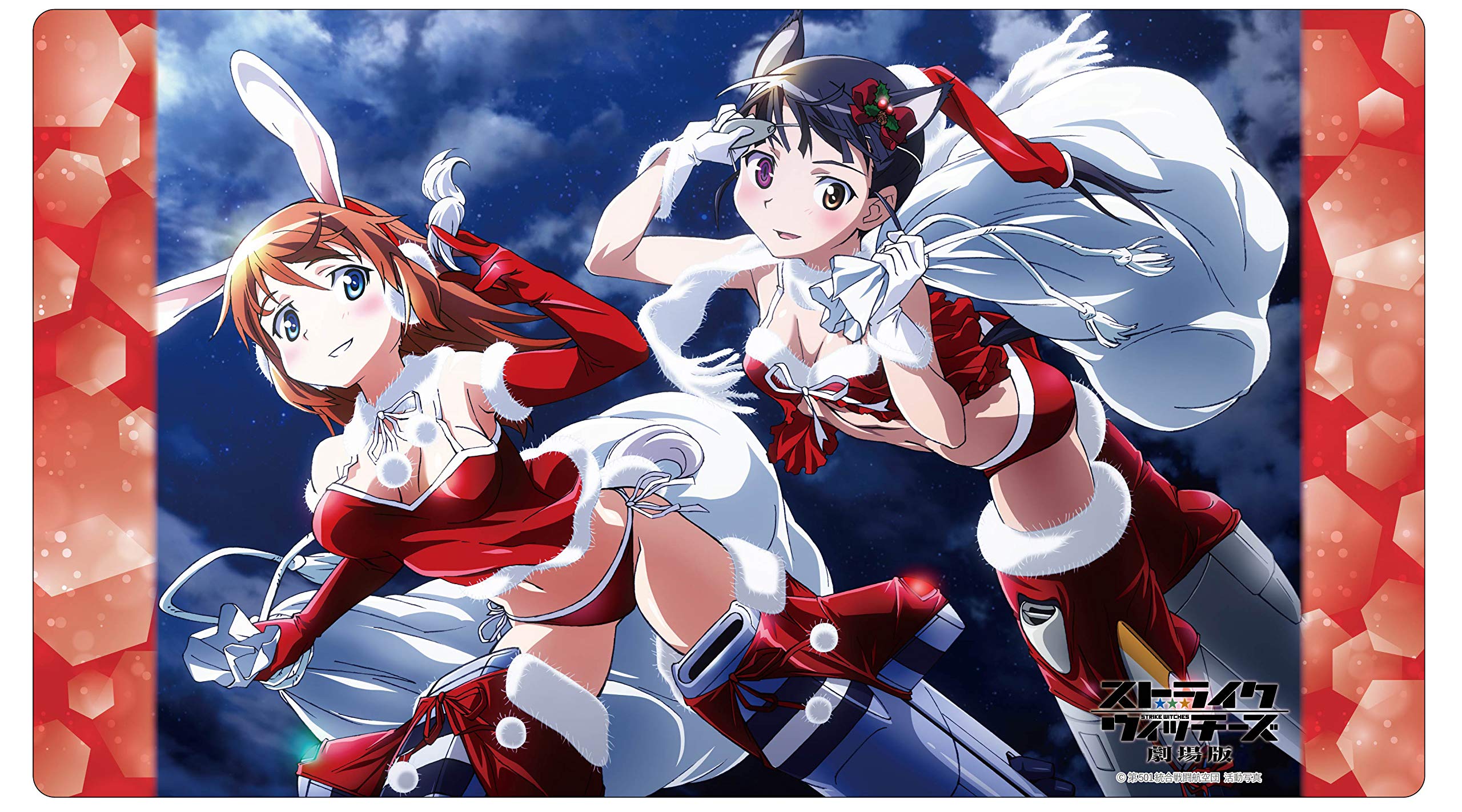 Amazon | クロックワークス 万能マットコレクションVol.83 ストライク