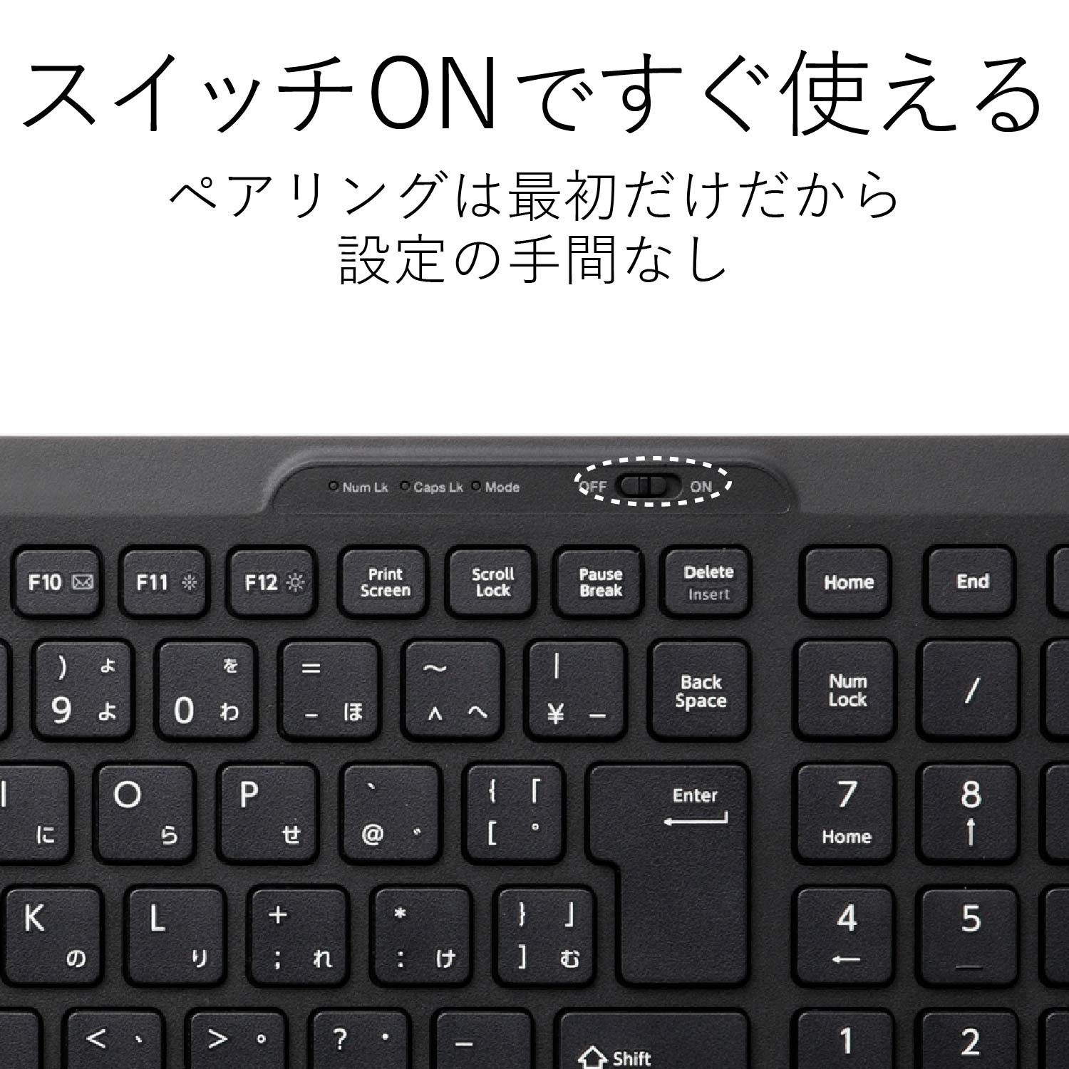 Amazon.co.jp: エレコム Bluetoothキーボード コンパクトタイプ