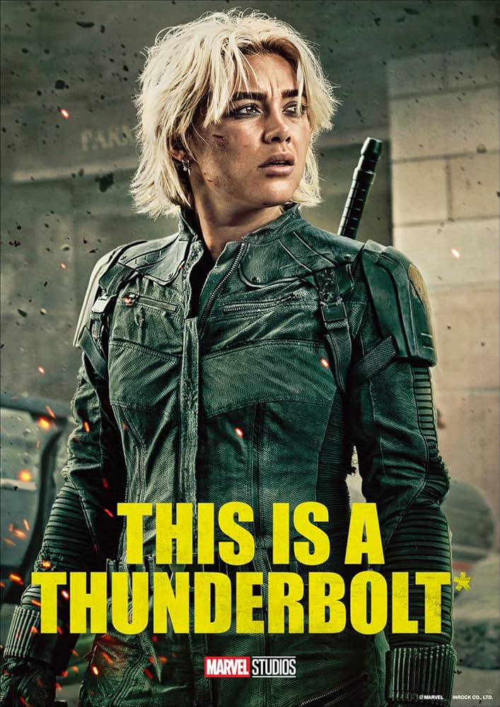 Amazon.co.jp: サンダーボルツ* A4ポスターセット : ホーム