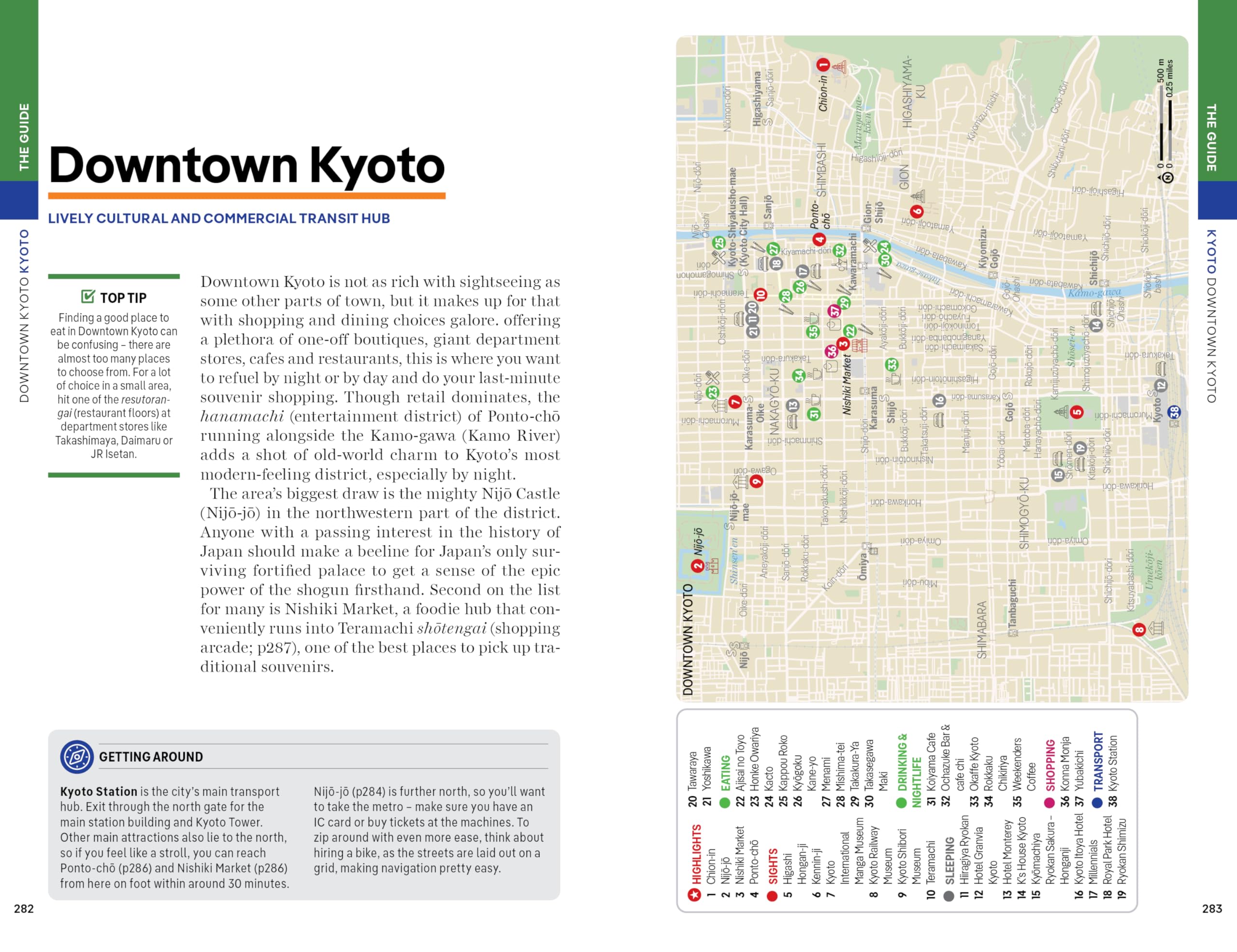 Lonely Planet Japan (Travel Guide)