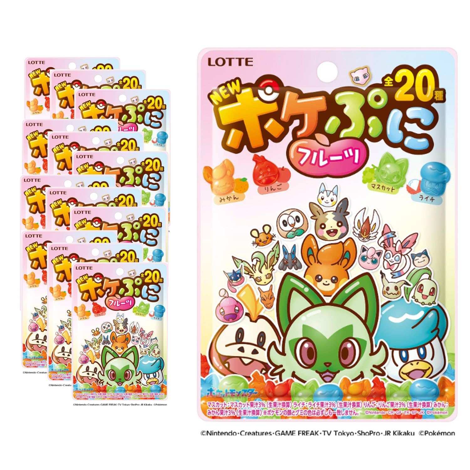 Amazon | ロッテ ポケぷに(フルーツ) 80g×12個 | ロッテ | グミ 通販