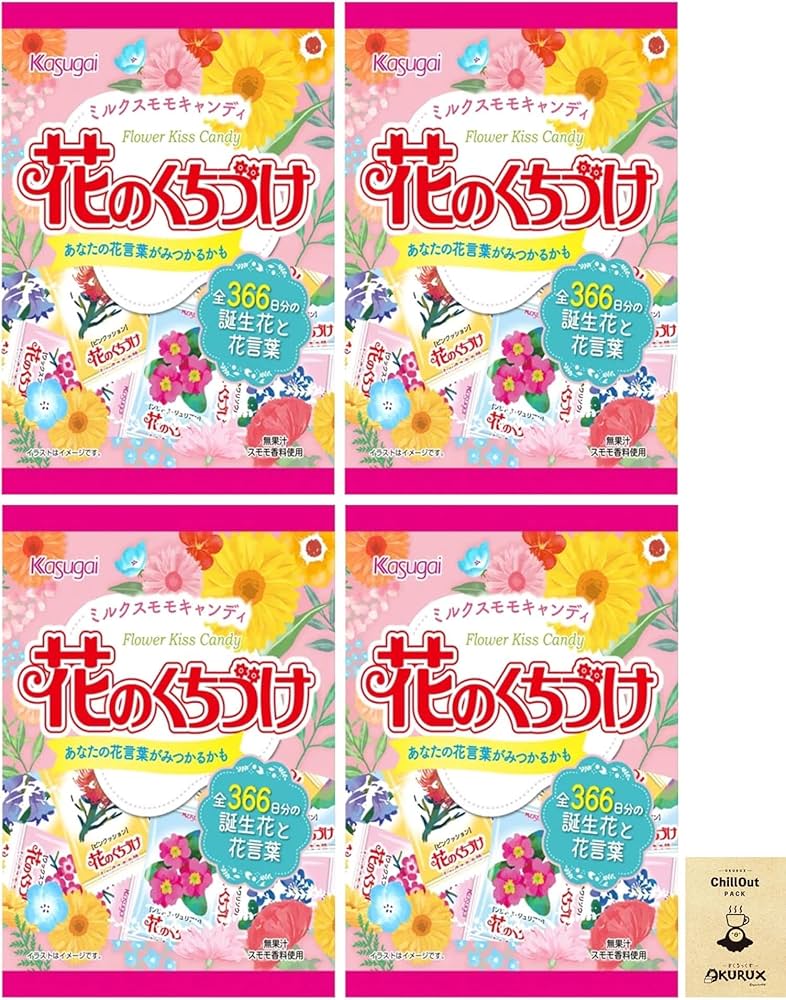 花のくちずけ 春日井製菓 花のくちづけ （3袋） : Smile菓彩 - 通販 - Yahoo