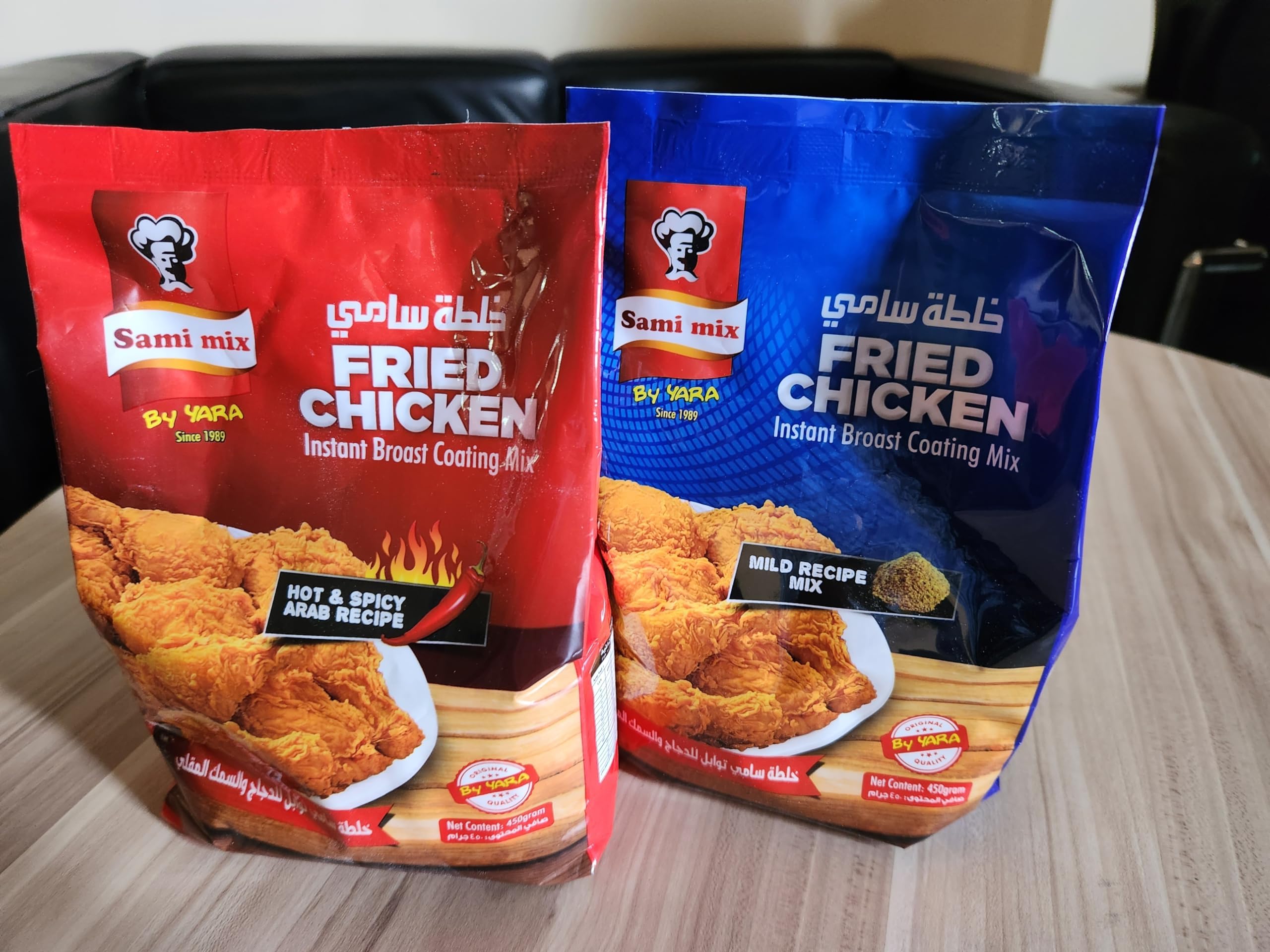 Sami Mix -1 Blue & 1 Red (2 Piece Value Pack) - Instant Premier Broasting - Spicy & Mild Edition Recipe (2X450gm) (Original with New Pack)