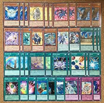 遊戯王 宝玉獣デッキ ヨハンスリーブ46枚付き Amazon.co.jp: 遊戯王